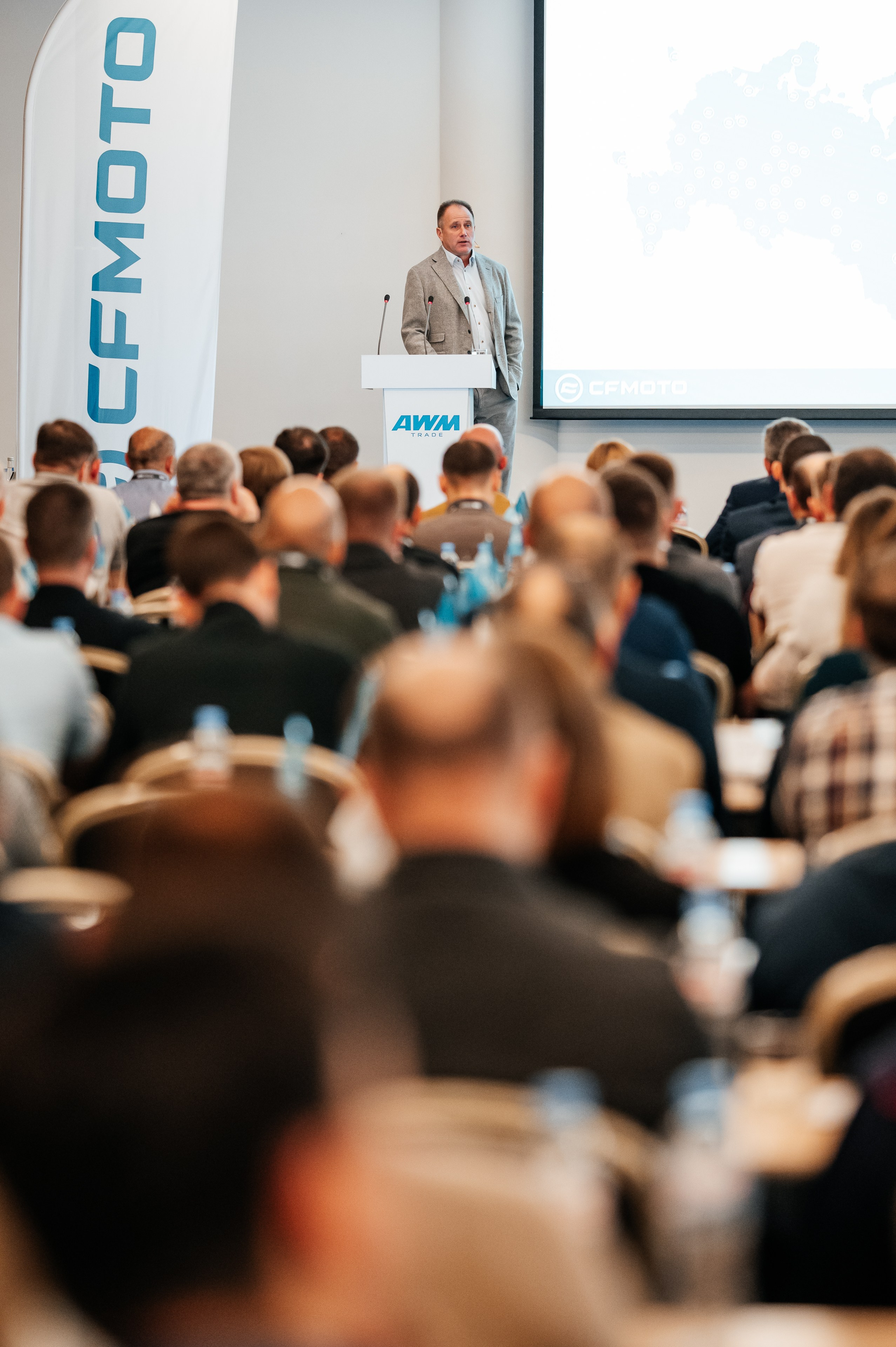 Конференция дилеров. Фотограф Дмитрий Сермяжко