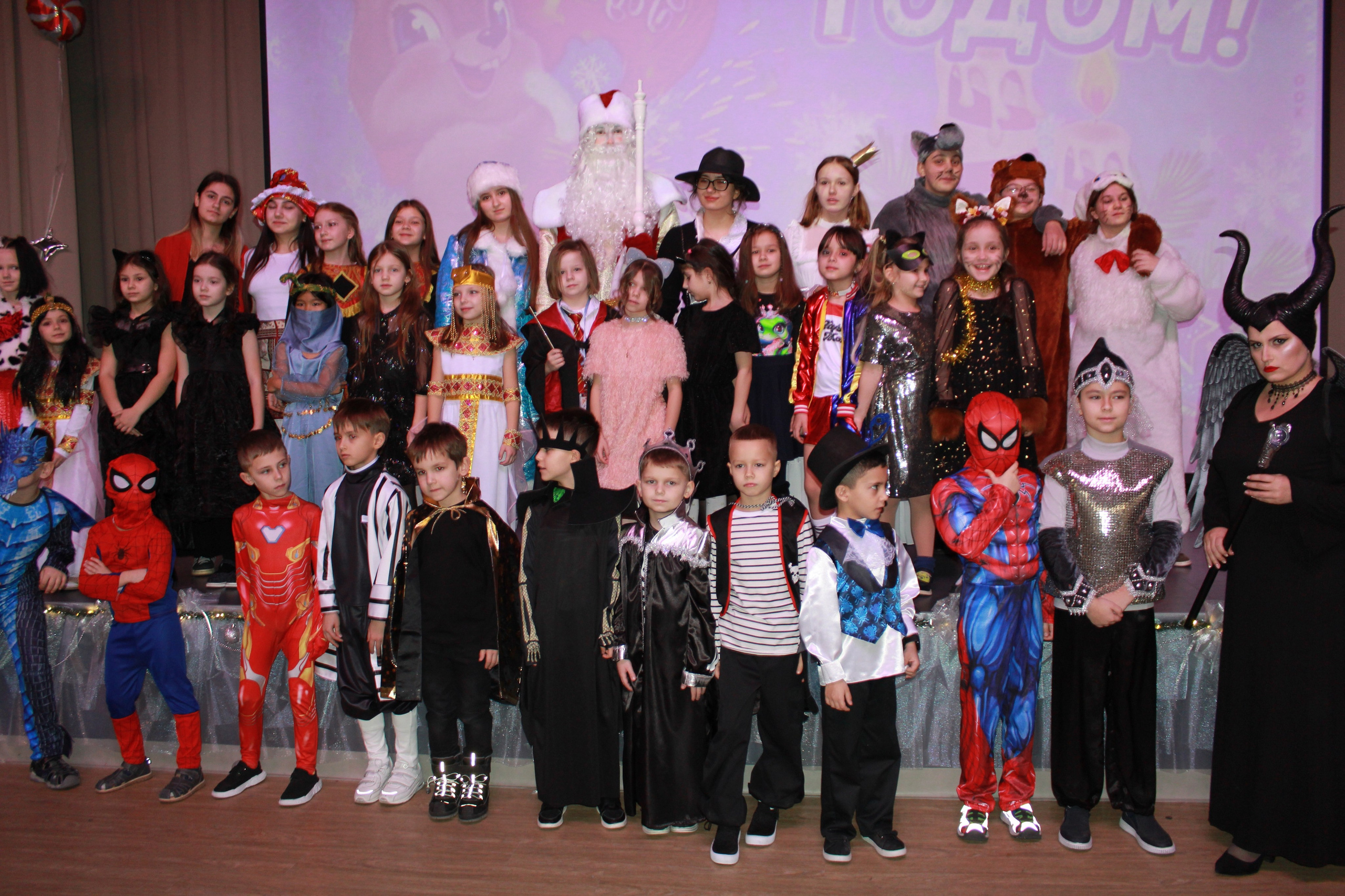 Праздники, мероприятия (Новогодний карнавал 2024-2025). Портфолио