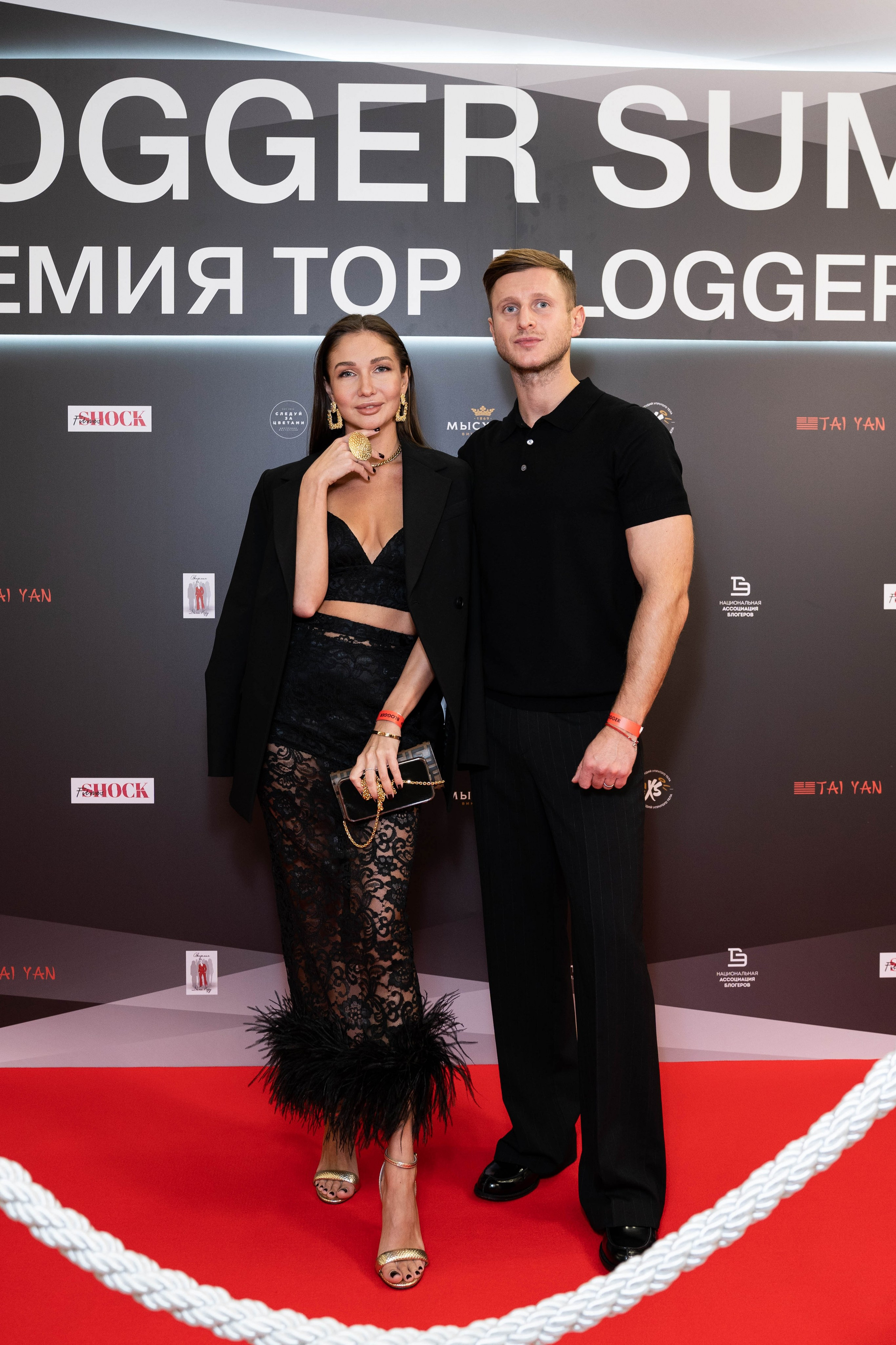 BLOGGER SUMMIT | Mercury space. Фотограф Абакумова Анастасия