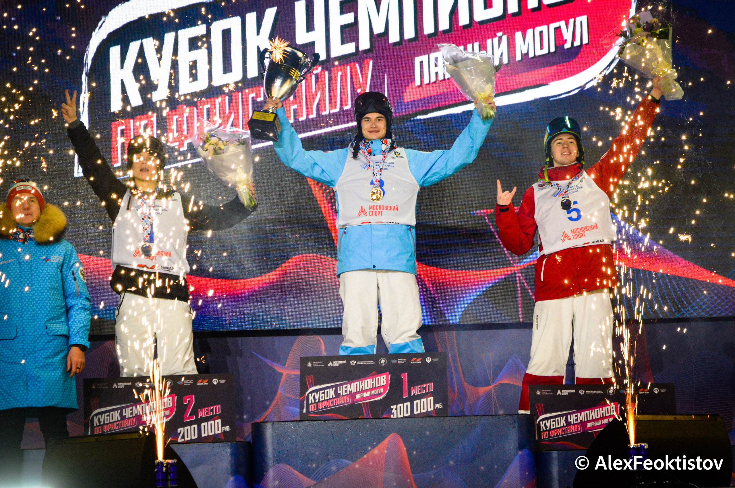 Кубок Чемпионов по фристайлу (парный могул) — 24.02.2024. AlexFecto — галереи фотографий