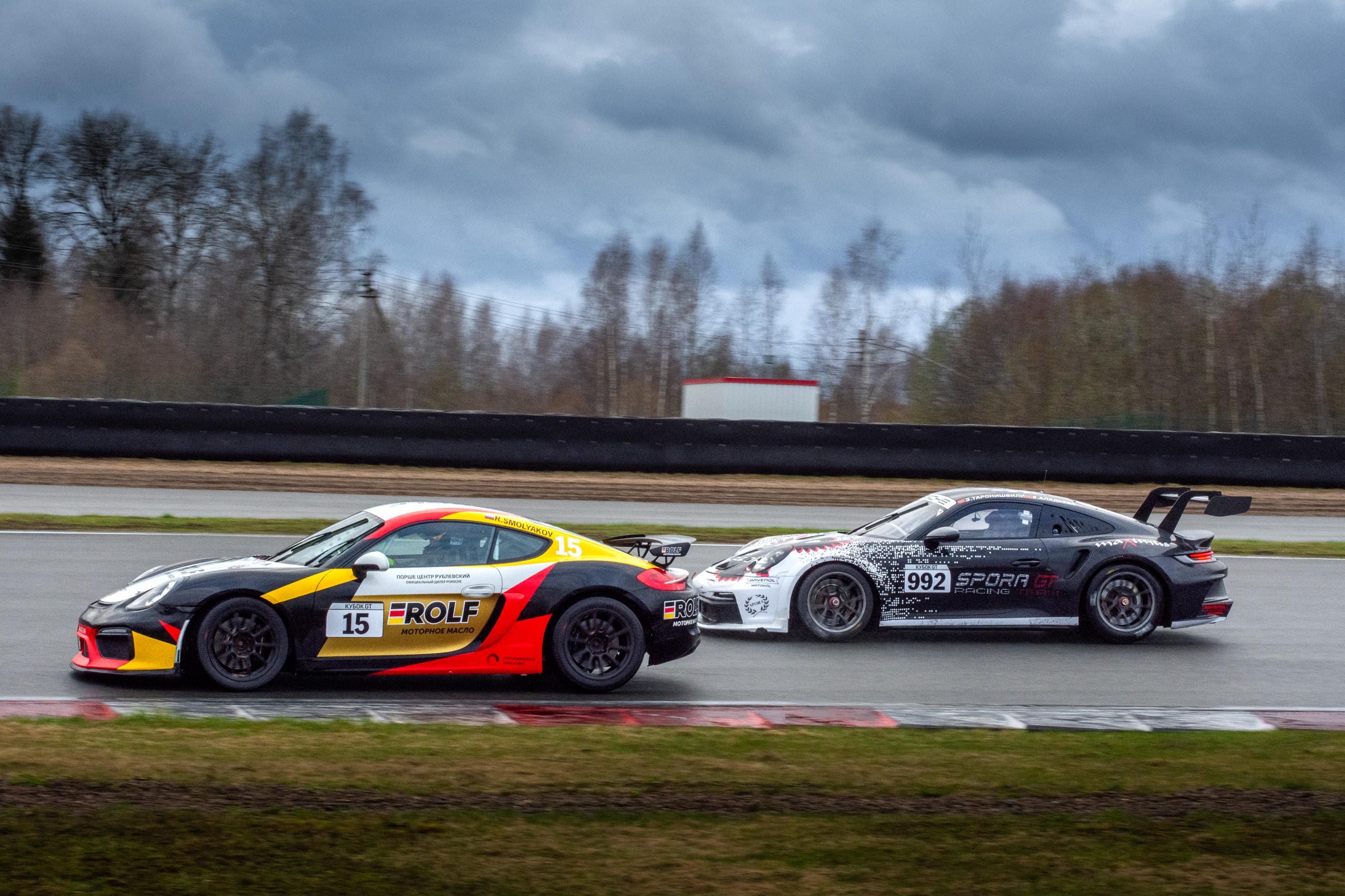 MRW — Кубок GT — 18.04.2026. AlexFecto — галереи фотографий