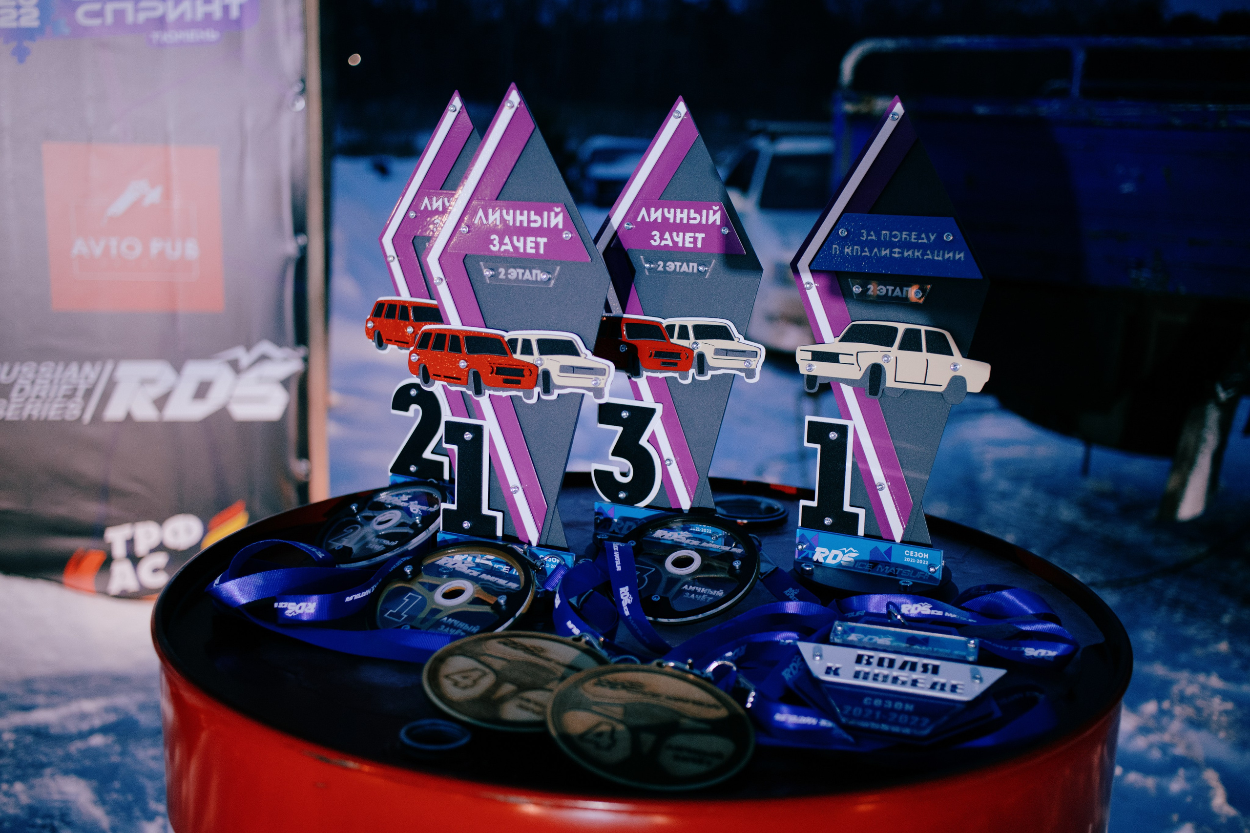 RDS Ural IceMatsuri 2 этап. Фотограф в Тюмени Лизавета Сапицкая