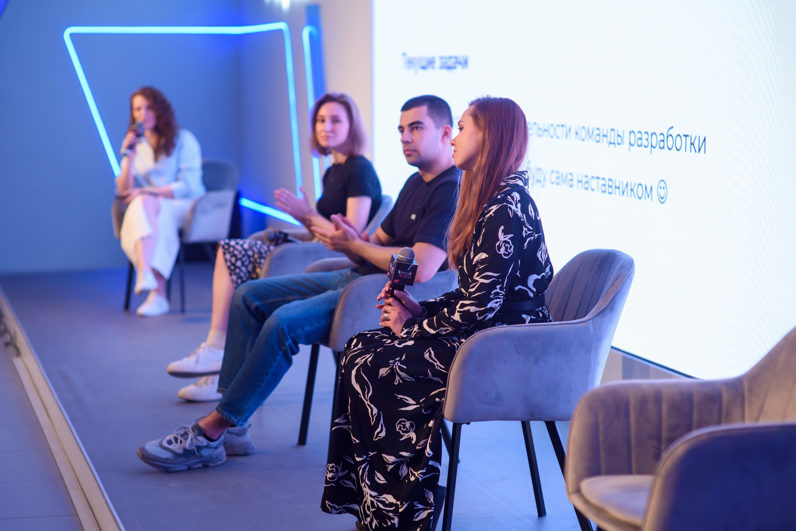 Стажировка Правительства Москвы / «ДИТворкинг». Фотограф и Видеограф в Москве. Олег Корушев