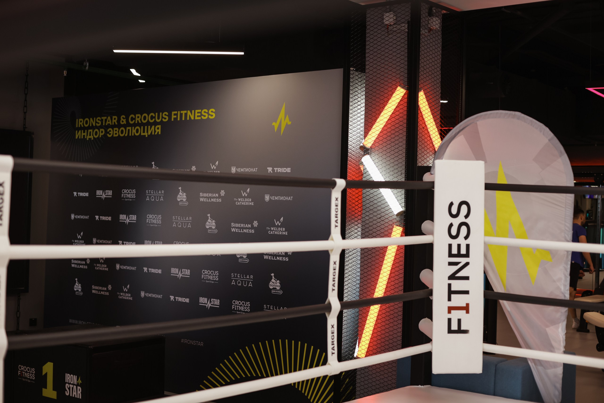 Волонтерское движение IRONSTAR VLNT. Jane Kudryavtseva — Репортажный и портретный топ фотограф Москва