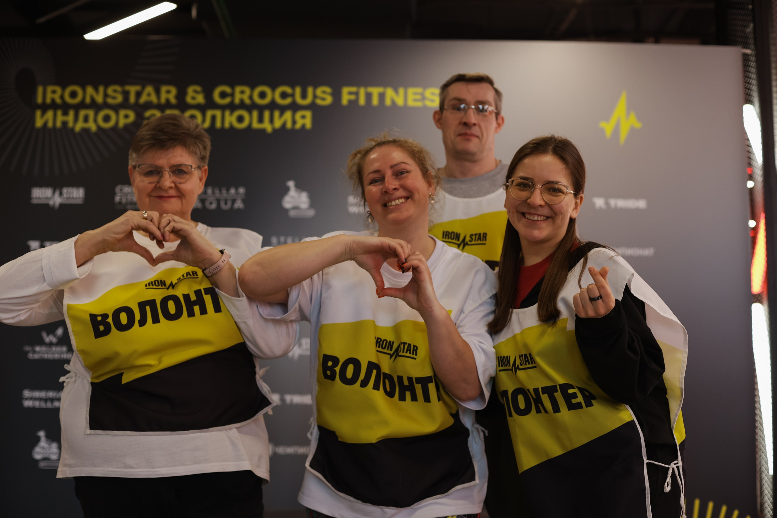 Волонтерское движение IRONSTAR VLNT. Jane Kudryavtseva — Репортажный и портретный топ фотограф Москва