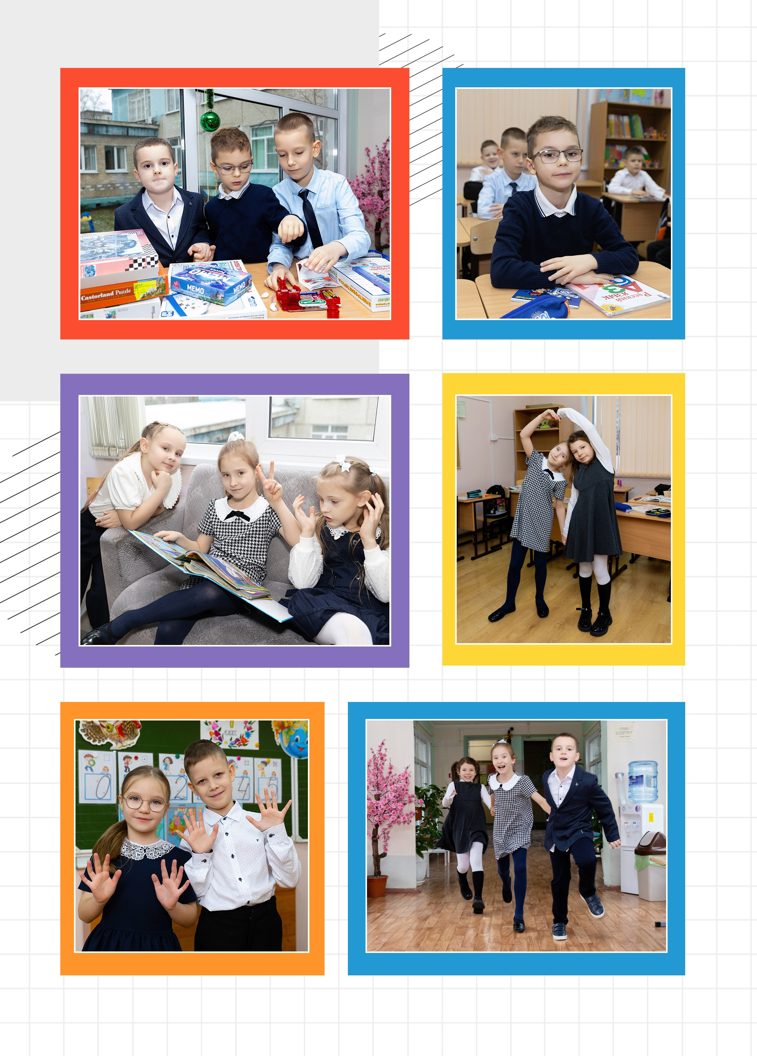 Альбом для первого класса. Фотограф в Железнодорожном и Балашихе