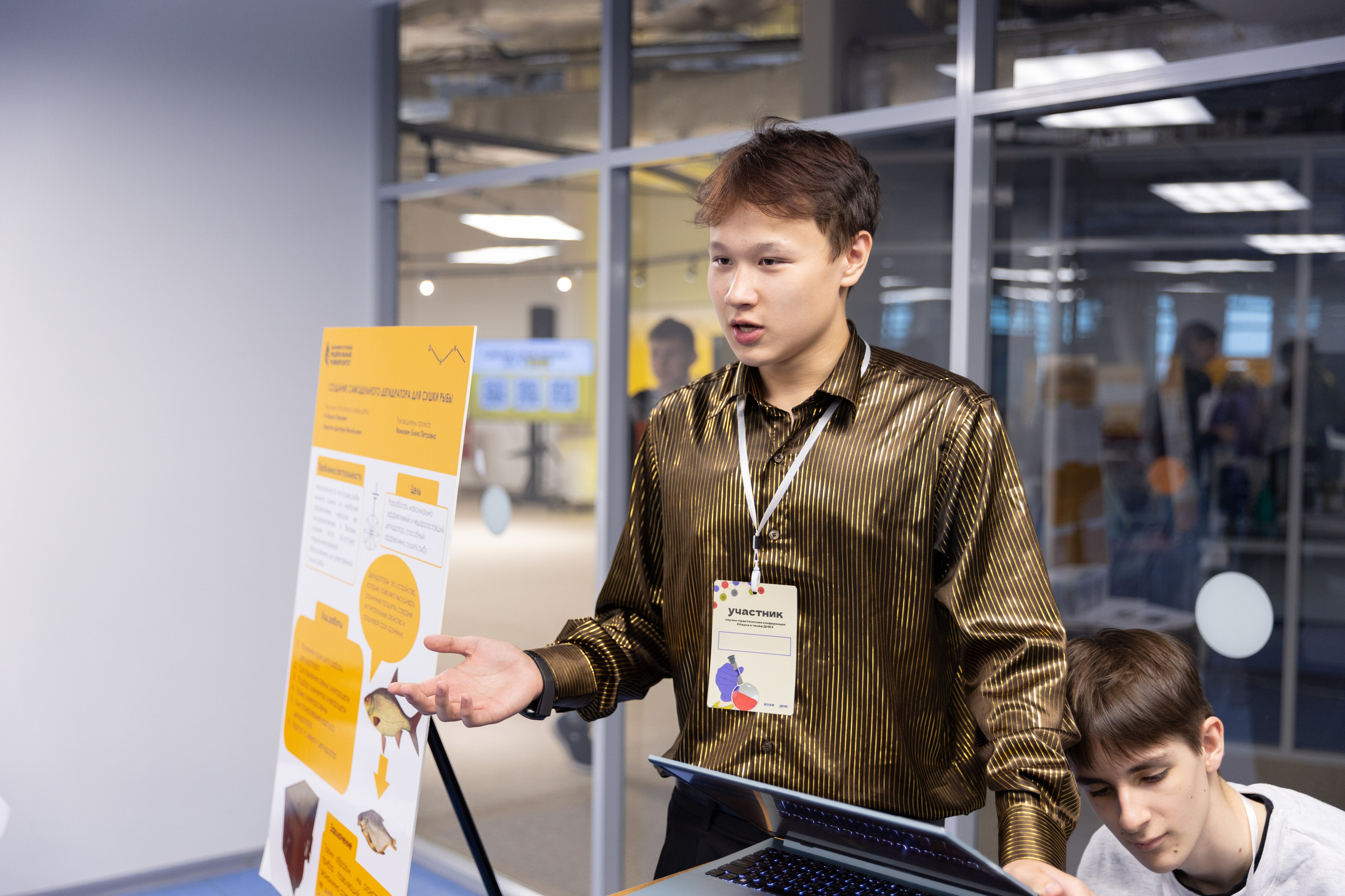 НПК «Наука в твоём ДНК». Олег Катакинов| Репортажный фотограф в городе у моря (Владивосток)