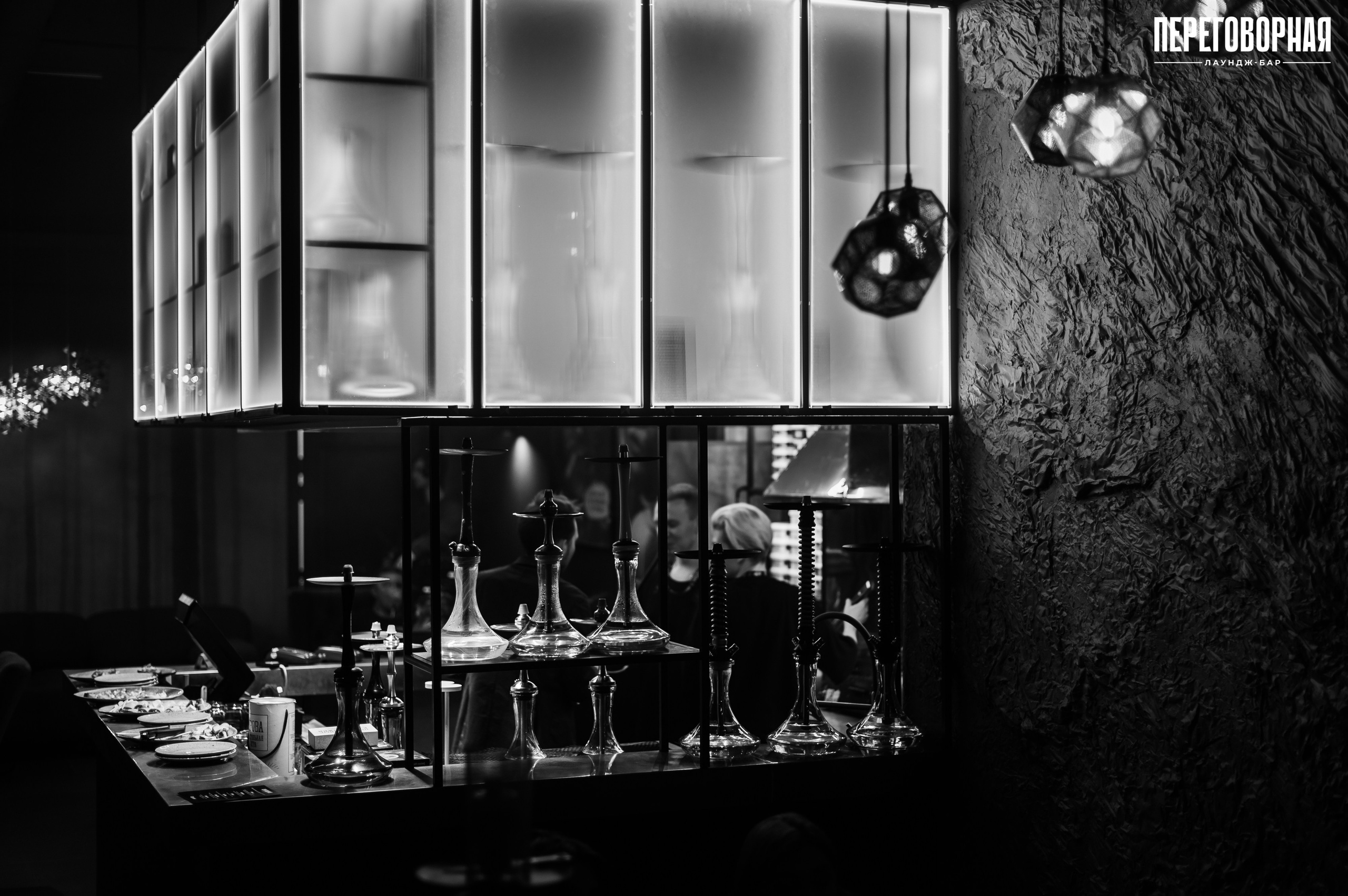 Лаундж-бар Переговорная: 1 год. Свадебный и просто хороший фотограф в Челябинске
