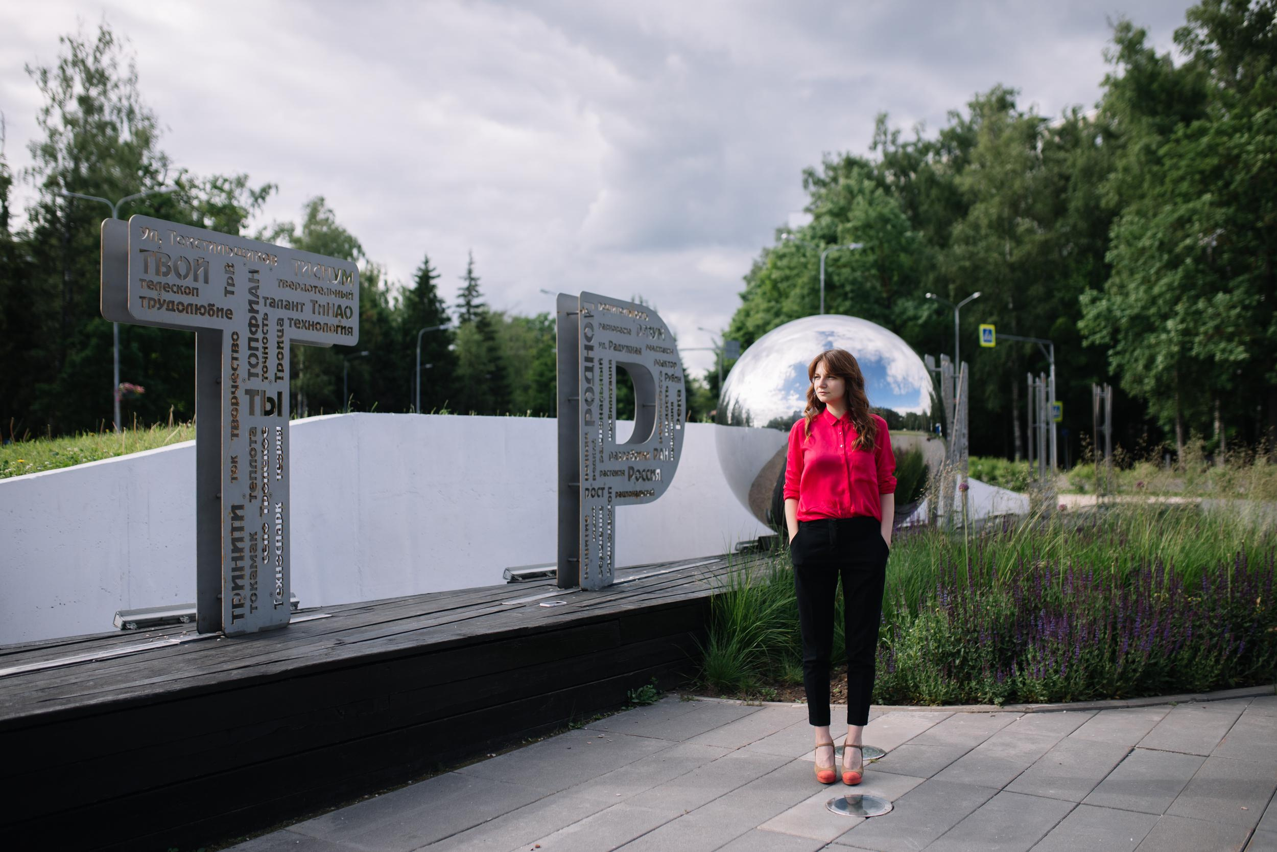 Главная. Кристина Киссер |Фотограф | сняла ⩾ 2000 съёмок | главная по атмосфере