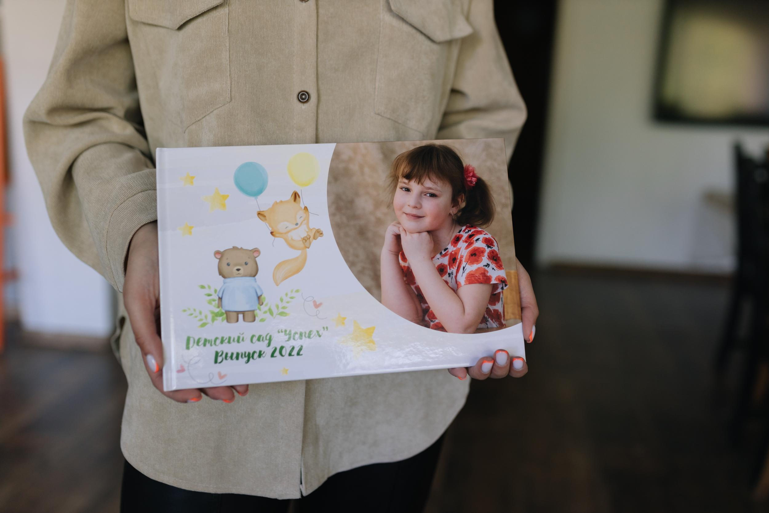 Главная. Кристина Киссер |Фотограф | сняла ⩾ 2000 съёмок | главная по атмосфере