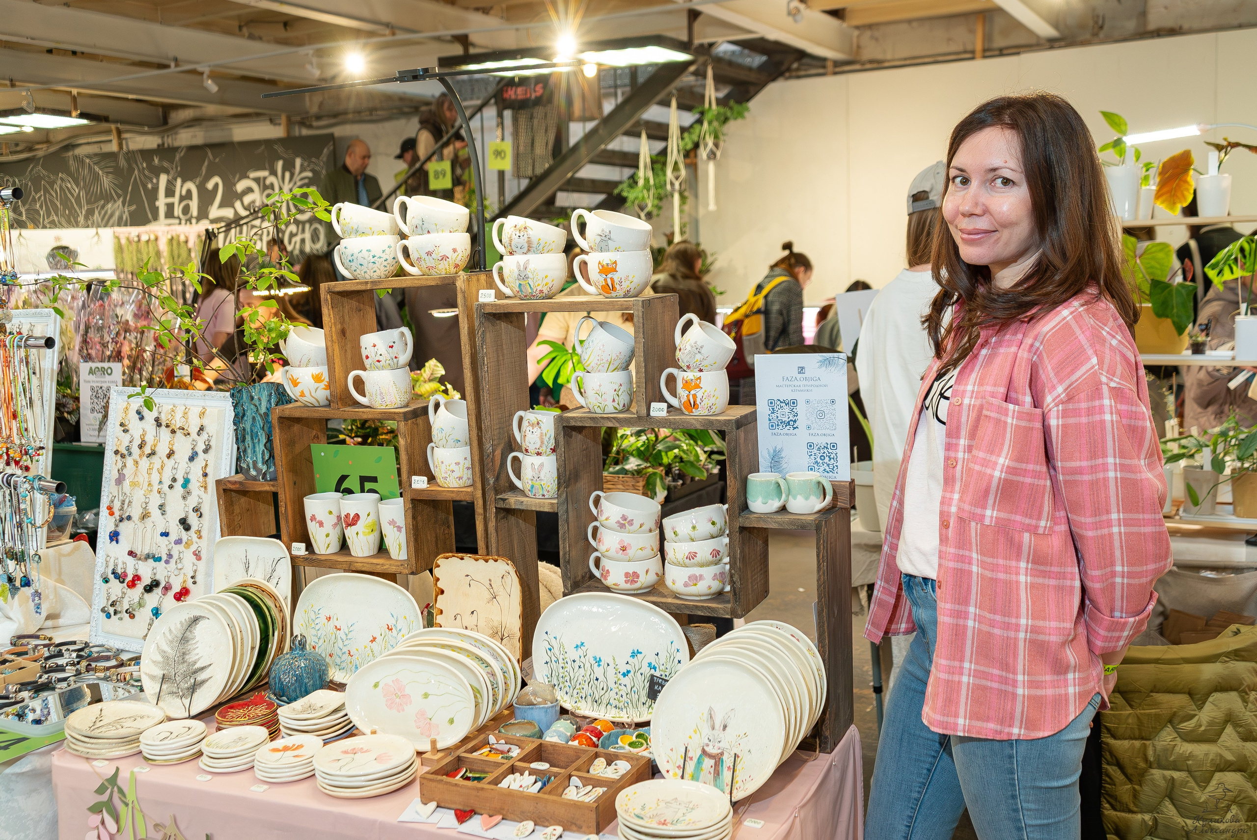 Гроубокс Артплей апрель. Александра Куликова фотограф, Москва