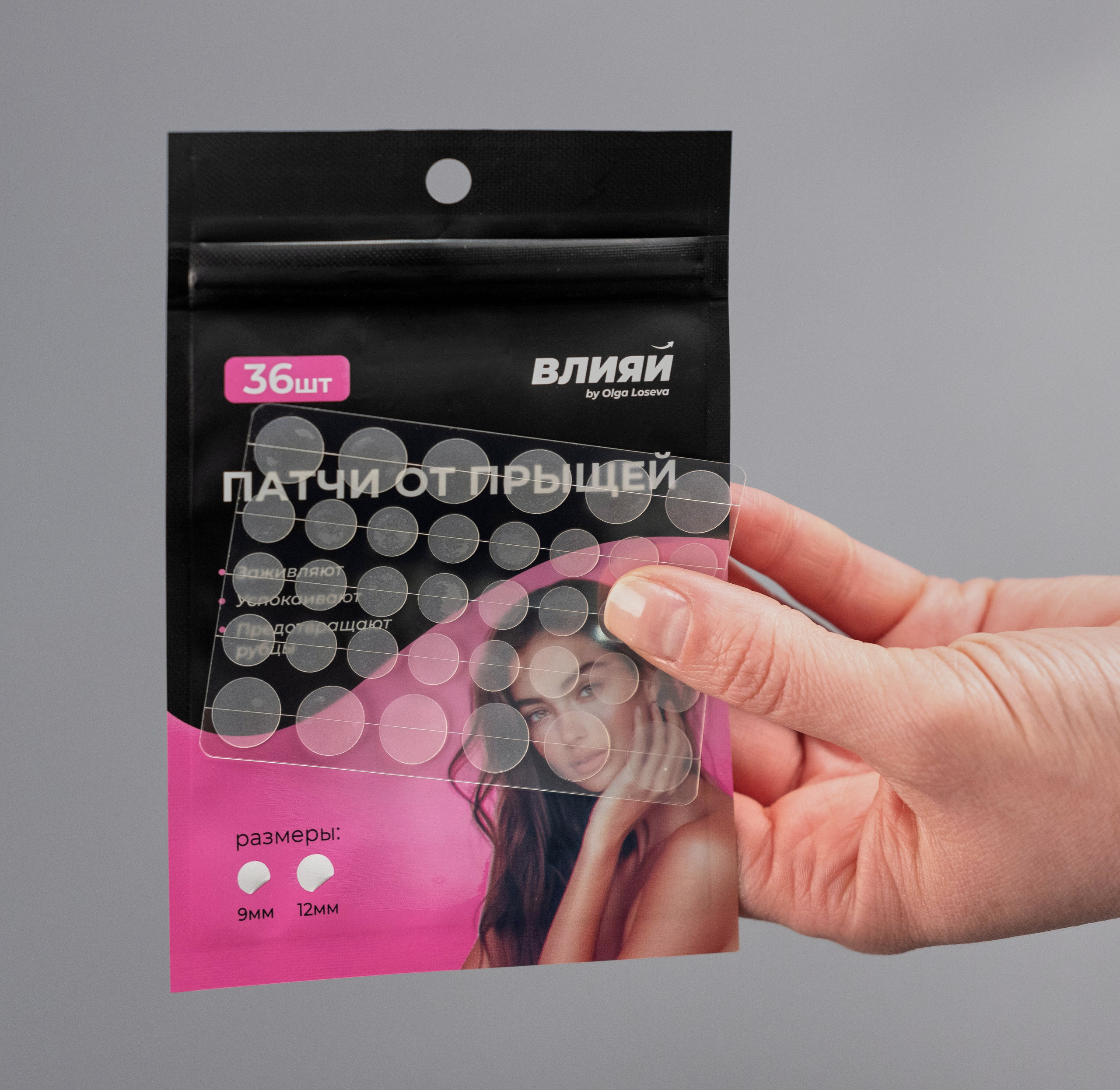 Алиса. Moscow-photo-art.ru