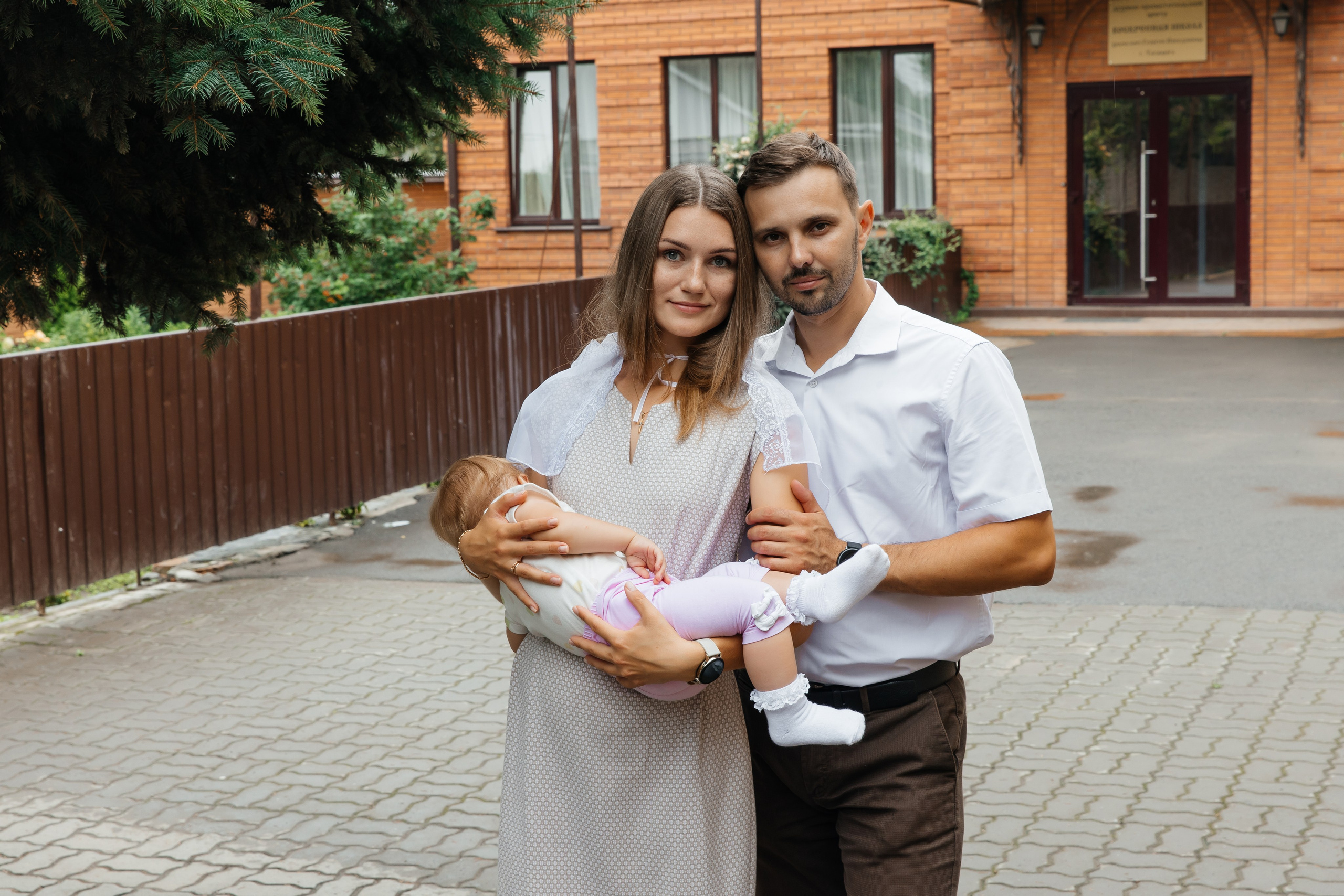 Крестины 5. Главная