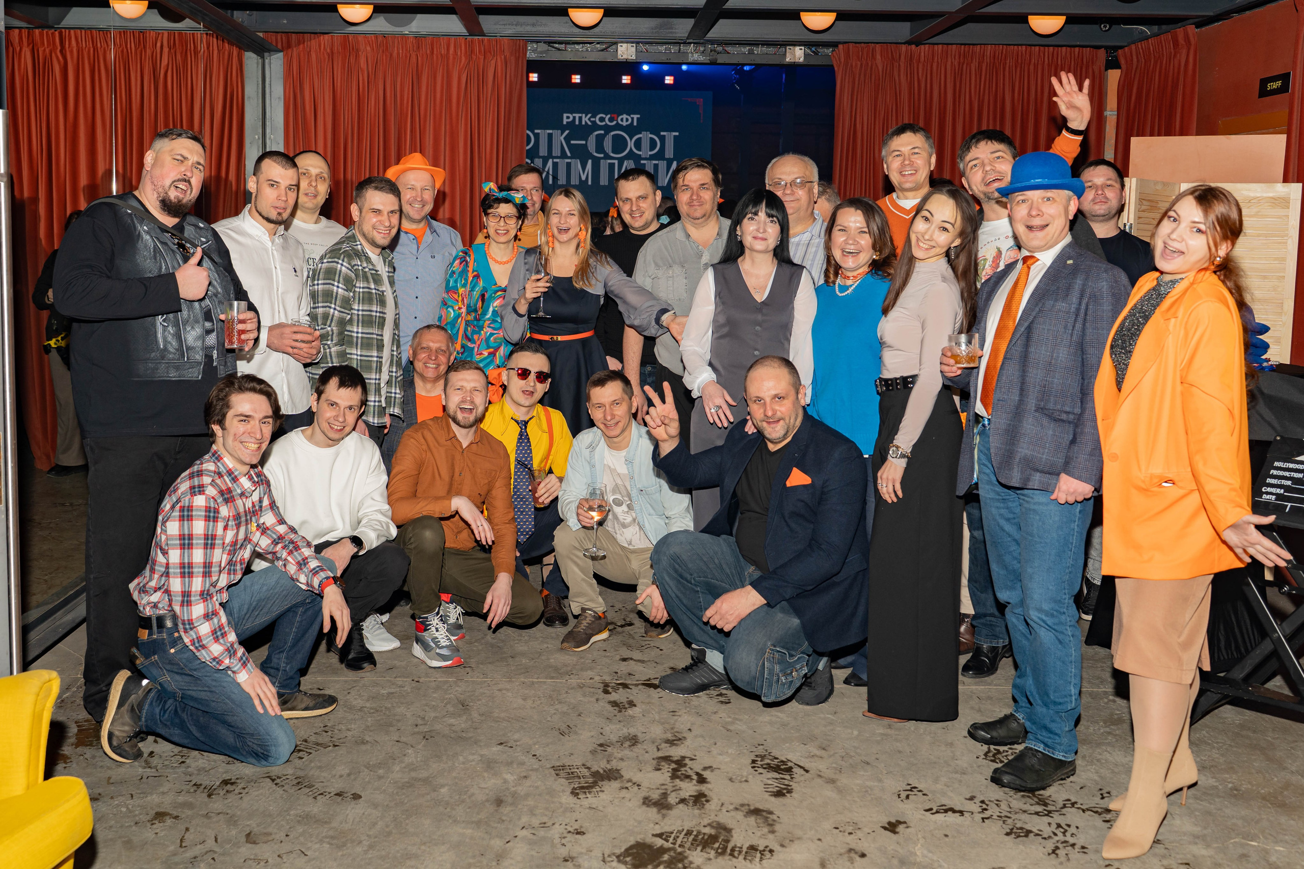 РТК Софт корпаратив. Axenov_eugene