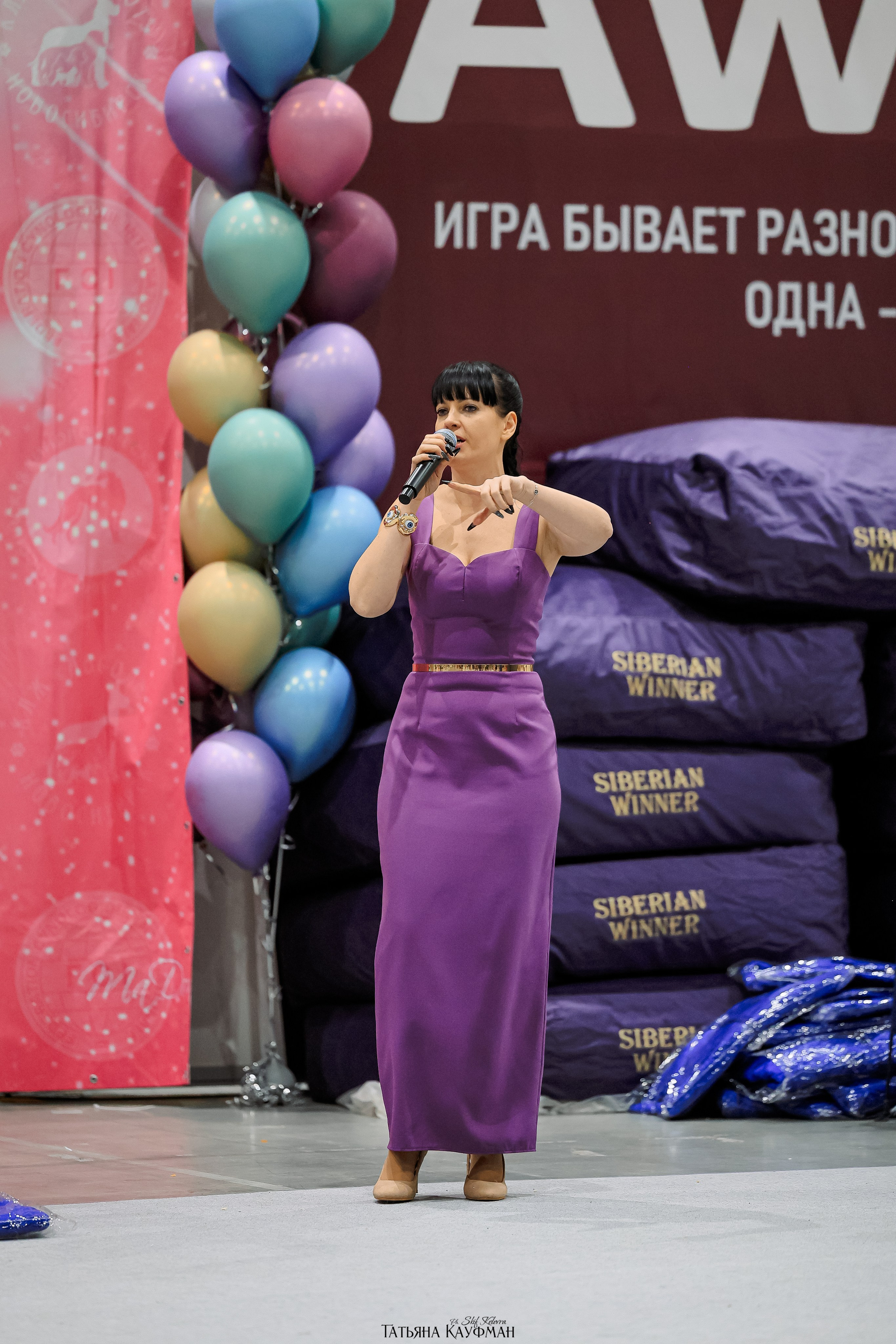 28-29.03.2026 Рейтинговая выставка в Новосибирске. Фотограф Анималист из Новосибирска Татьяна Кауфман