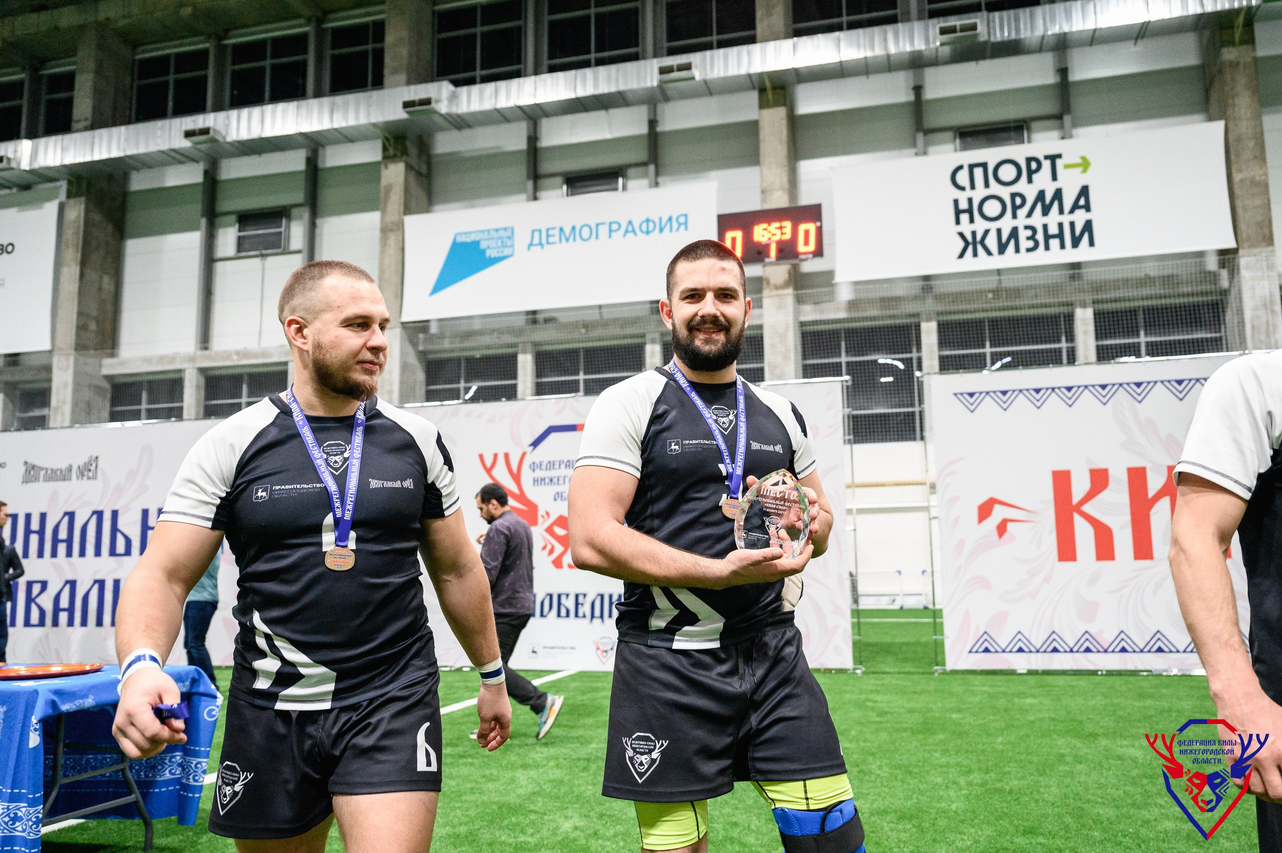 Межрегиональный фестиваль «Кила-Сила». Фотограф Захваткин Роман