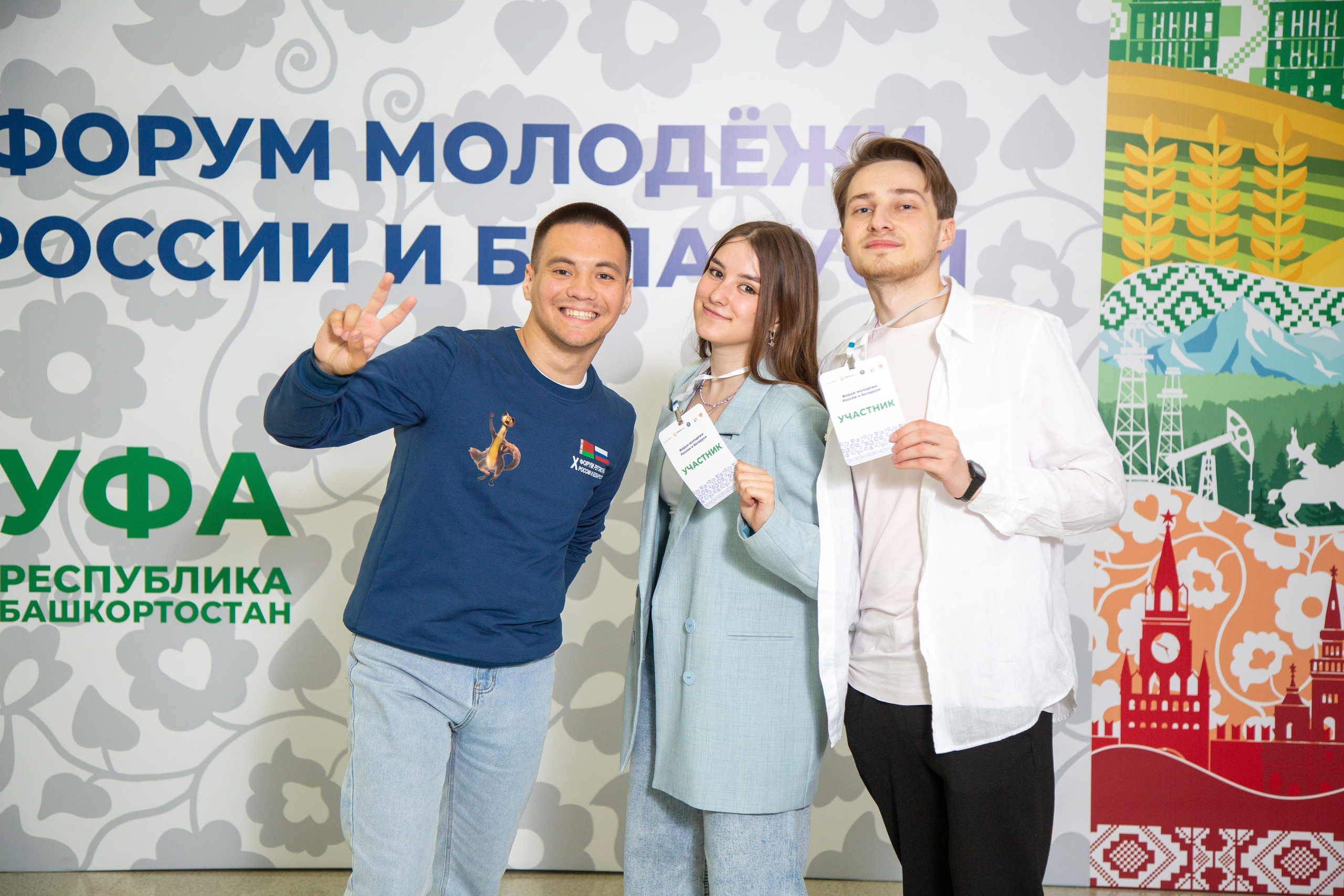 Фотосессия деловых мероприятий. Дмитрий Хованский — Фотограф Уфа