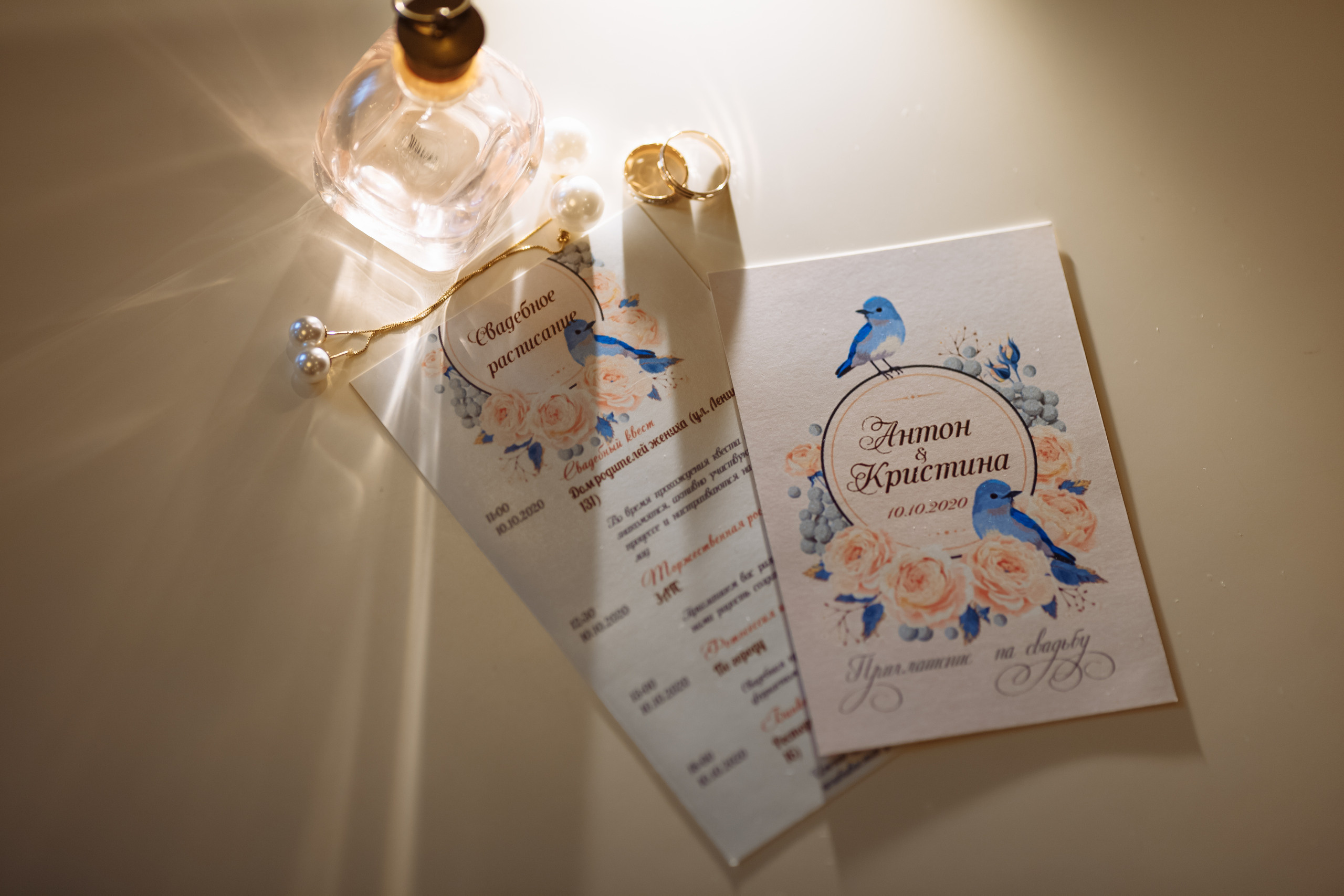 Wedding. Портретный фотограф, Славянка