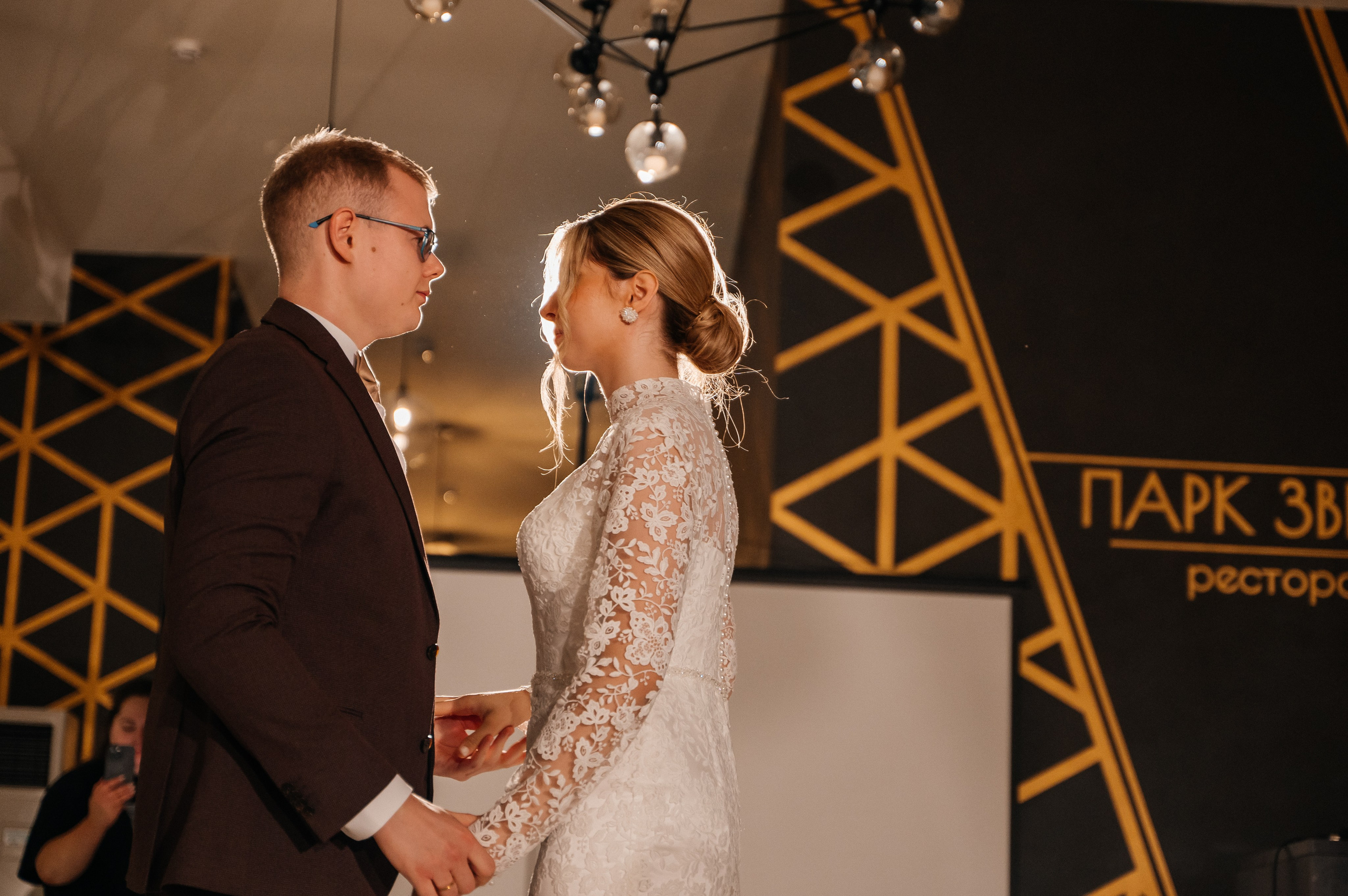 Илья и Маша 14.09.2024. Свадебный и семейный фотограф в городе Смоленске