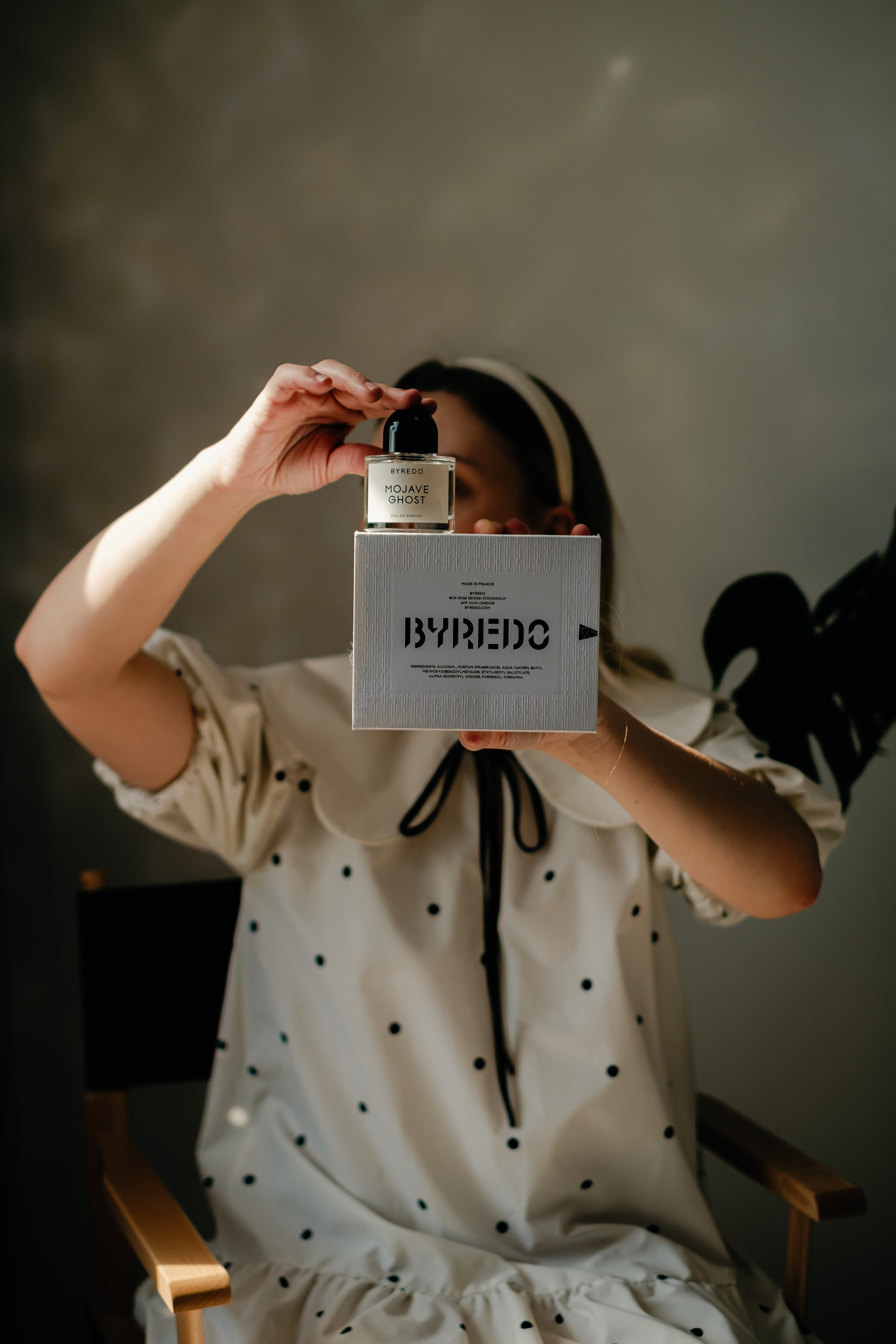 Мари. Фотограф Благовещенска Яна