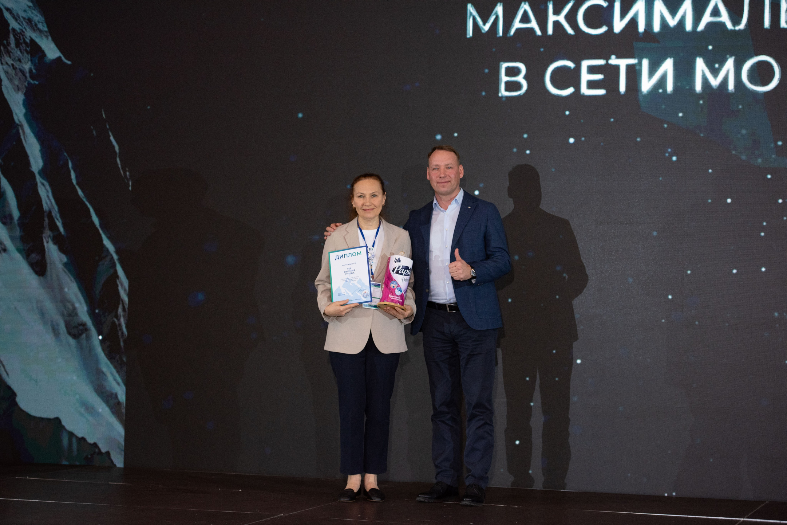 Конференции. Свадебный, семейный, фэшн фотограф, школьный фотограф в Сочи