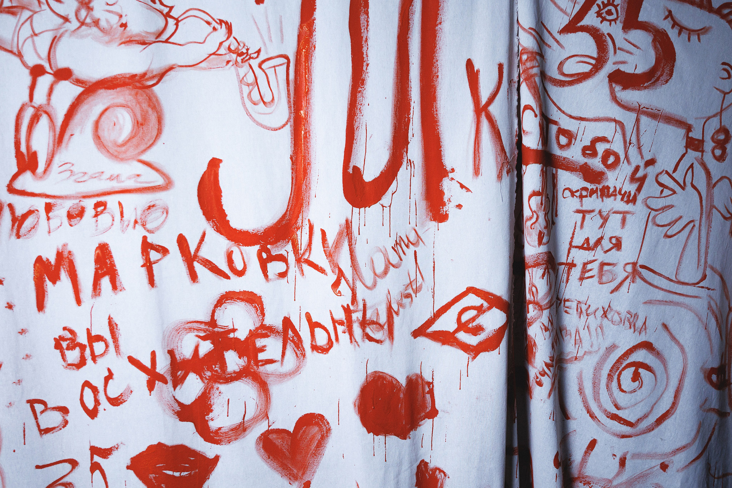 Happy Birthday Natalia. Свадебный и репортажный фотограф Калининград