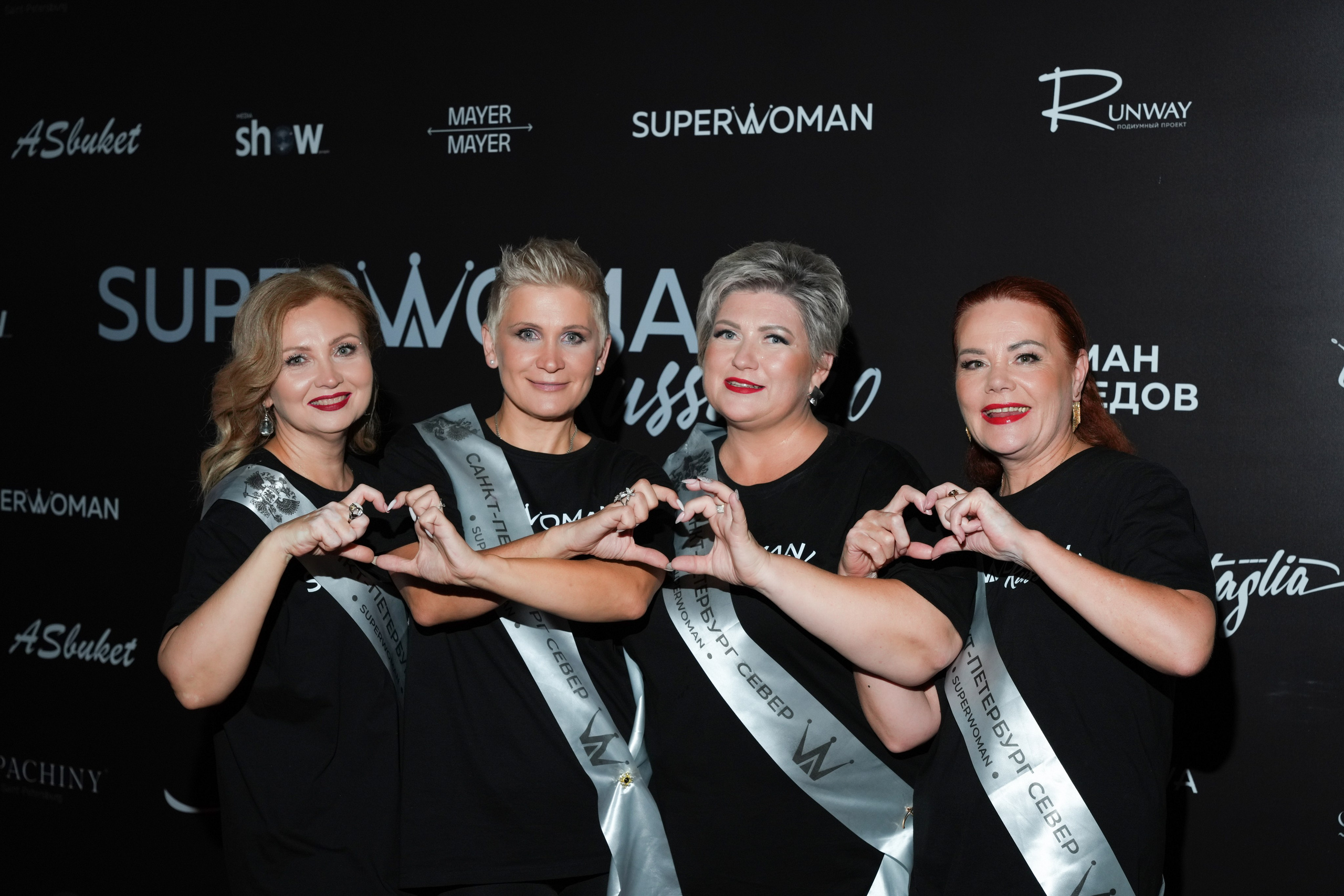 Финал SUPERWOMAN Russia 2.0. Портретный фотограф в Санкт-Петербурге Дмитриева Наталия