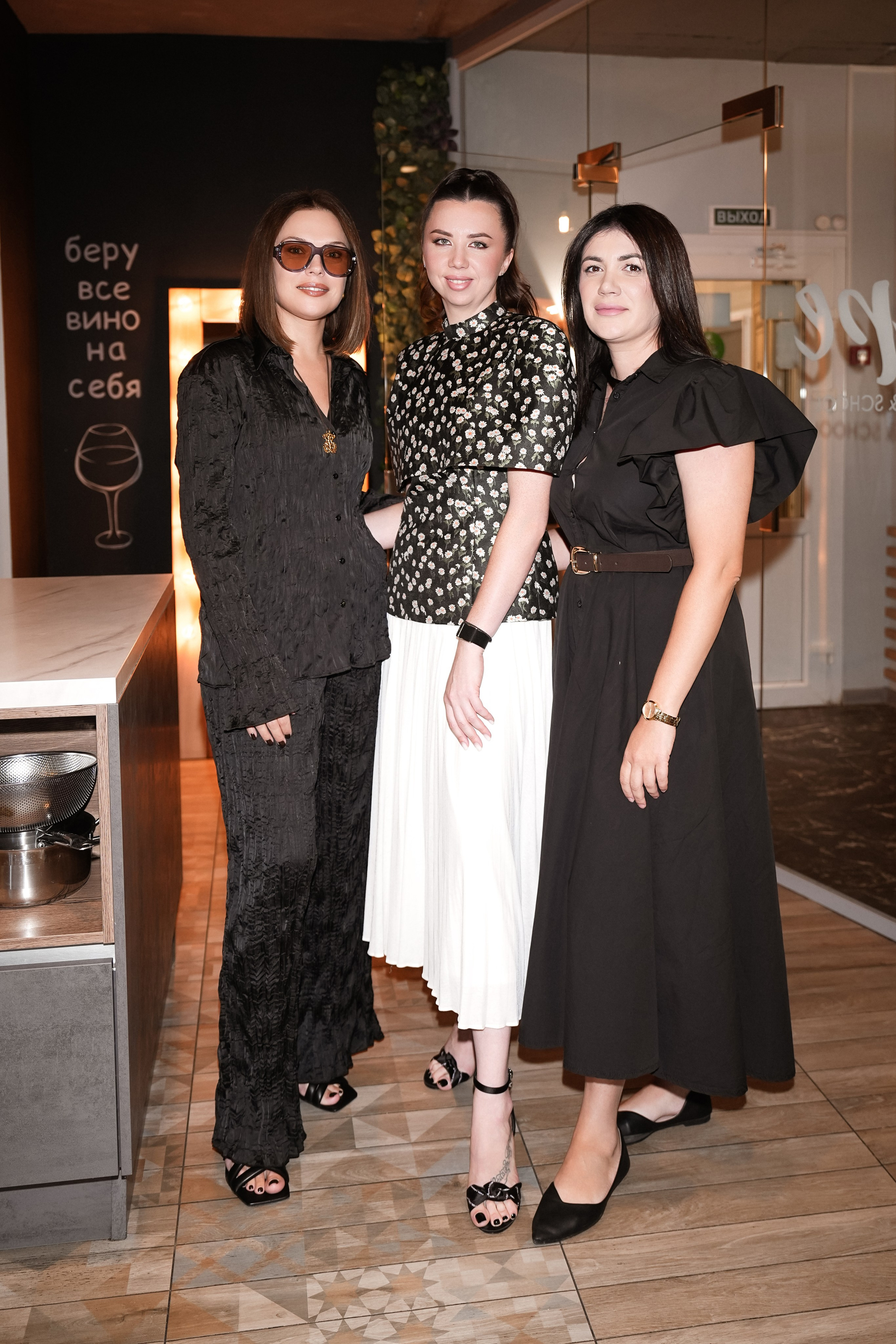 День рождения Кристины и Юлии. Фотограф с психологическим образованием