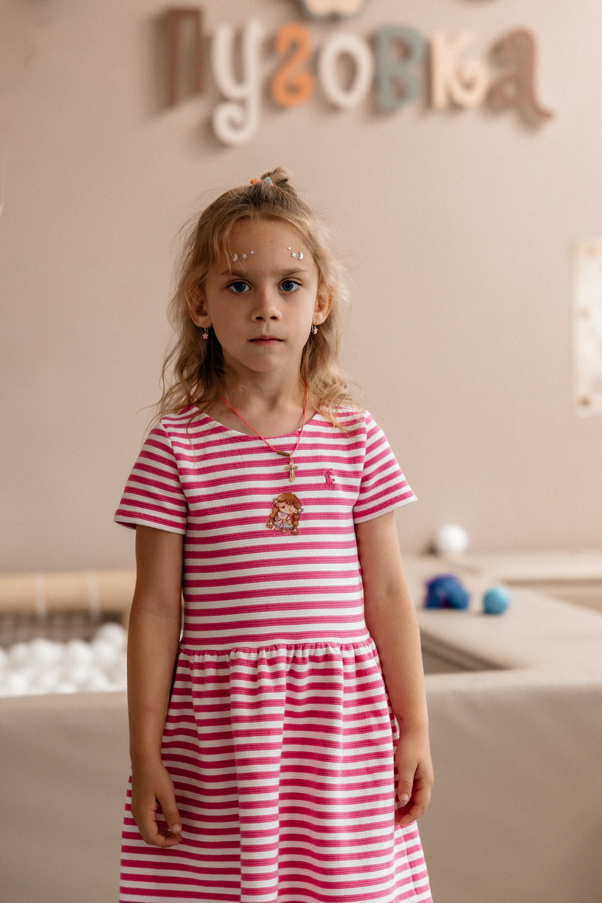 День Рождение. Светлана Ванцлав — фотограф Минск, Беларусь