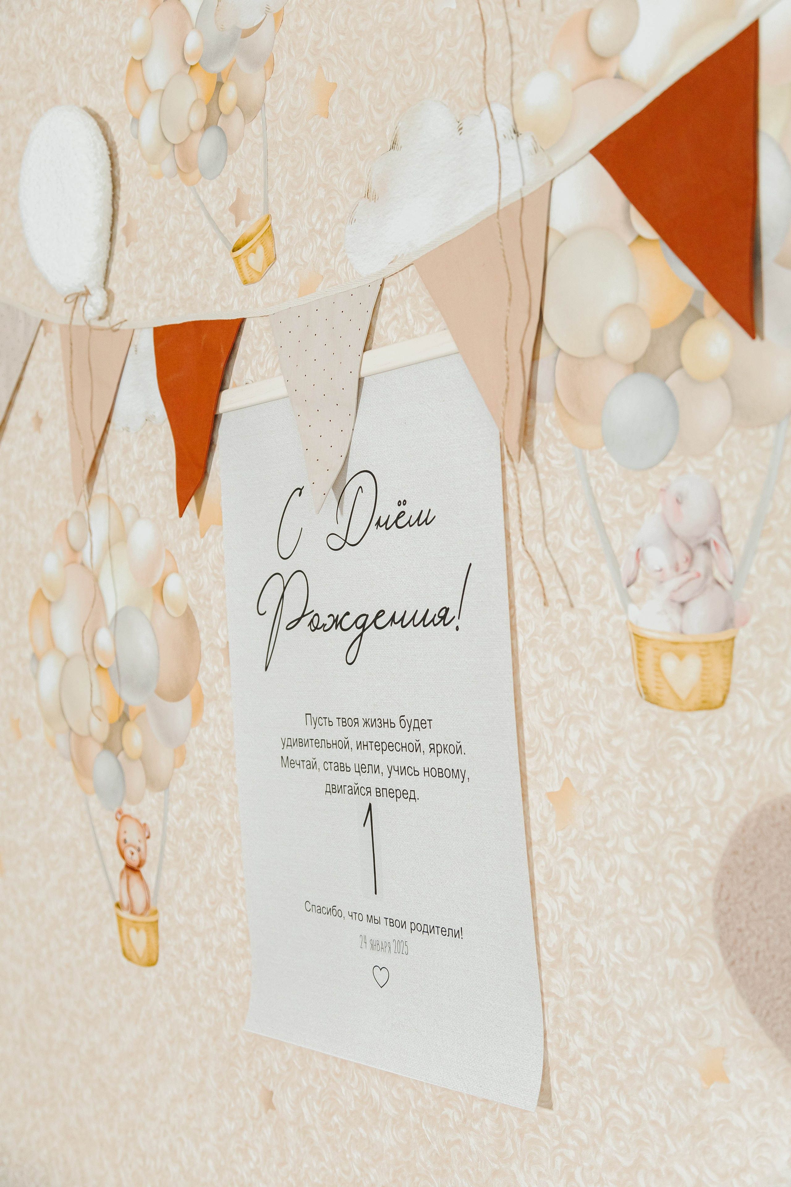 Годовасик. Семейный фотограф в Сочи, Лоо, Дагомысе, Вардане Кучумова Олеся