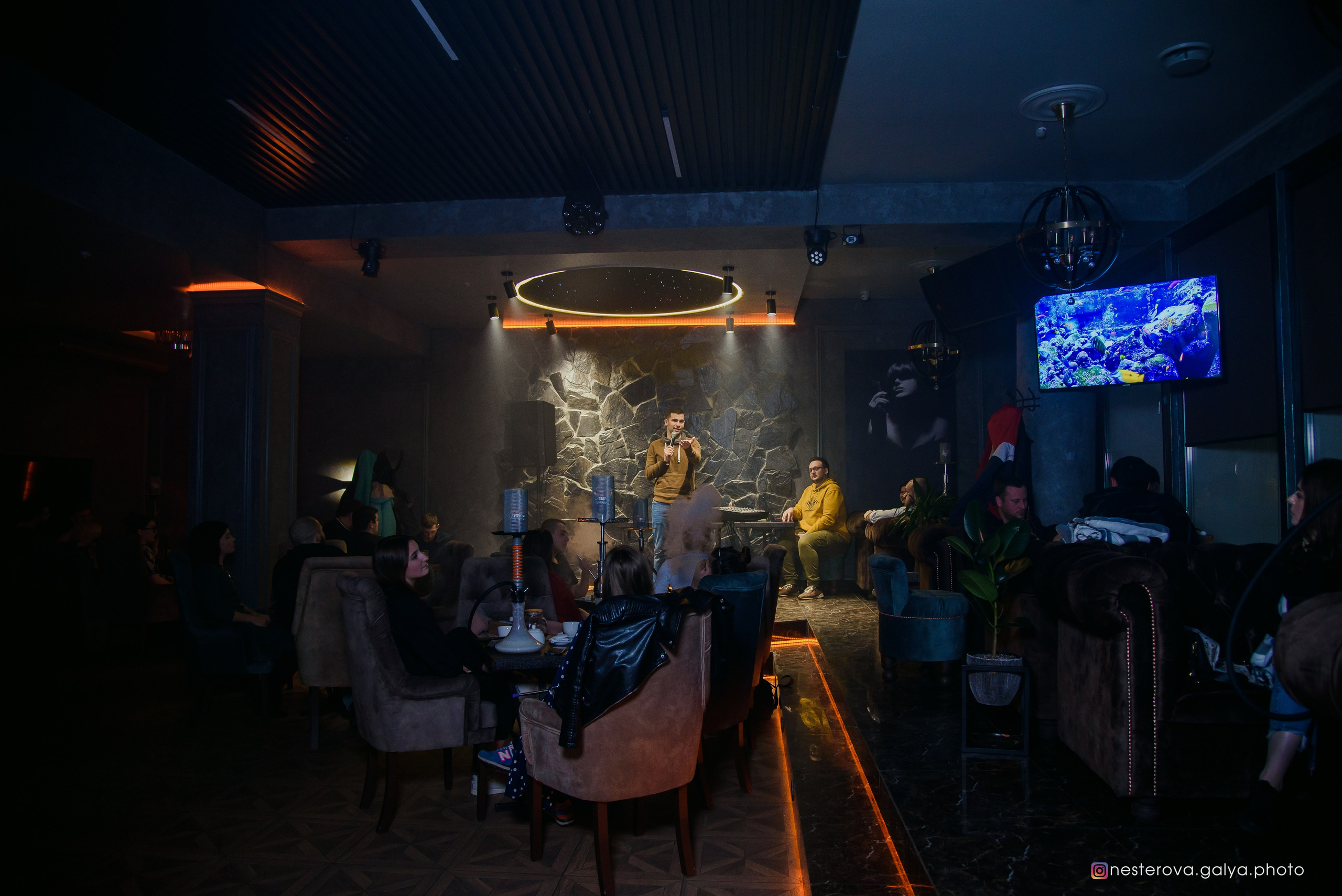 Бородатый дым. Фотограф Галина Нестерова