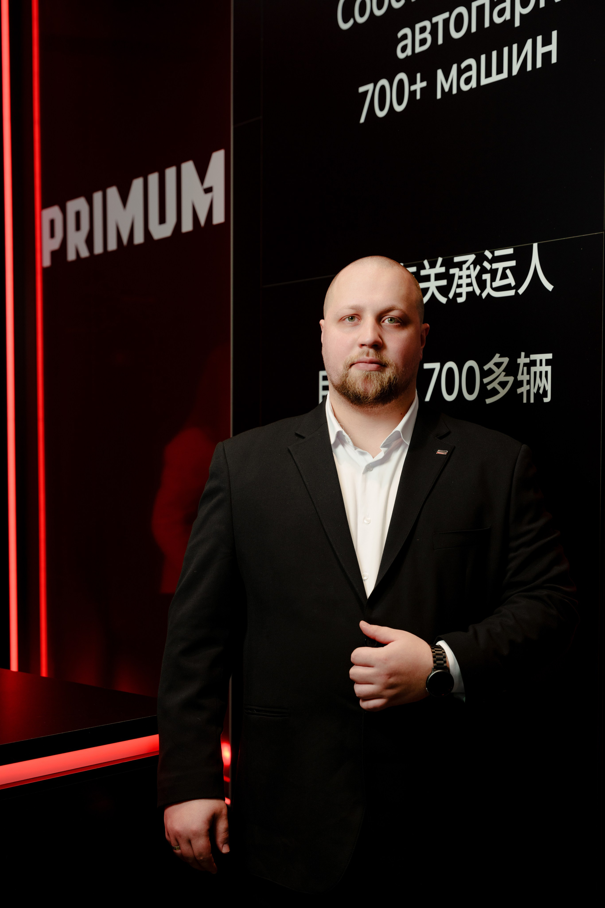 фотограф на выставку