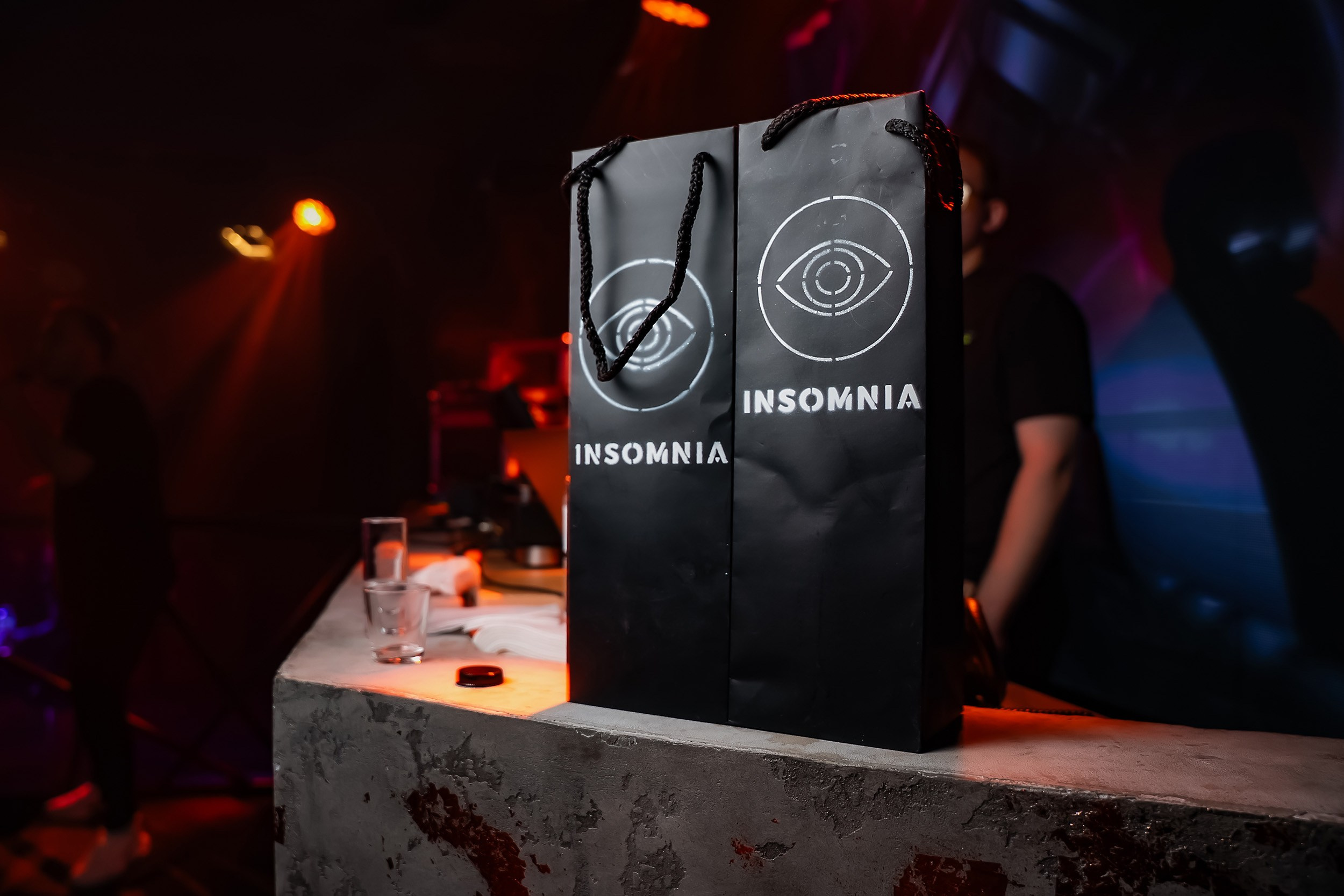 Insomnia. Кипятком Павлодар