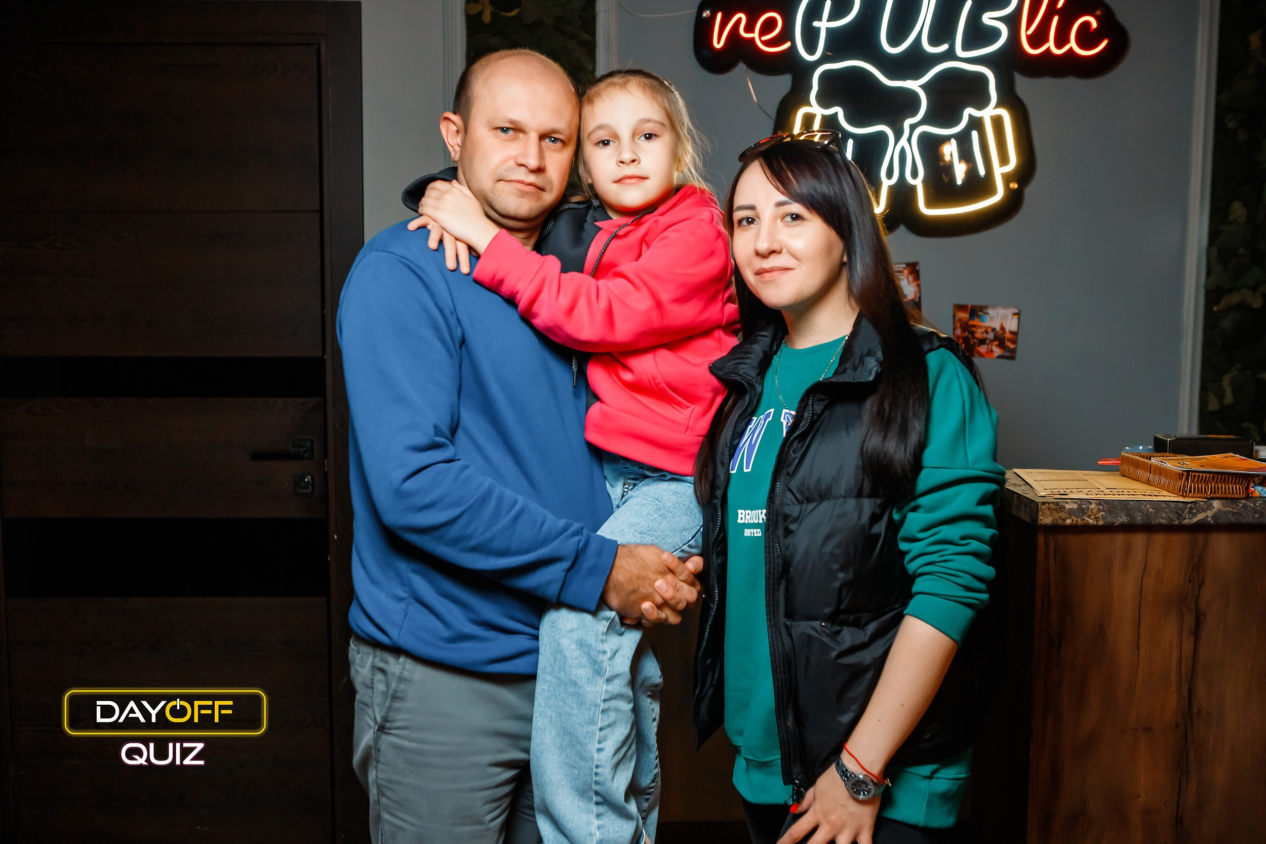 Day Off Quiz. Кипятком Павлодар