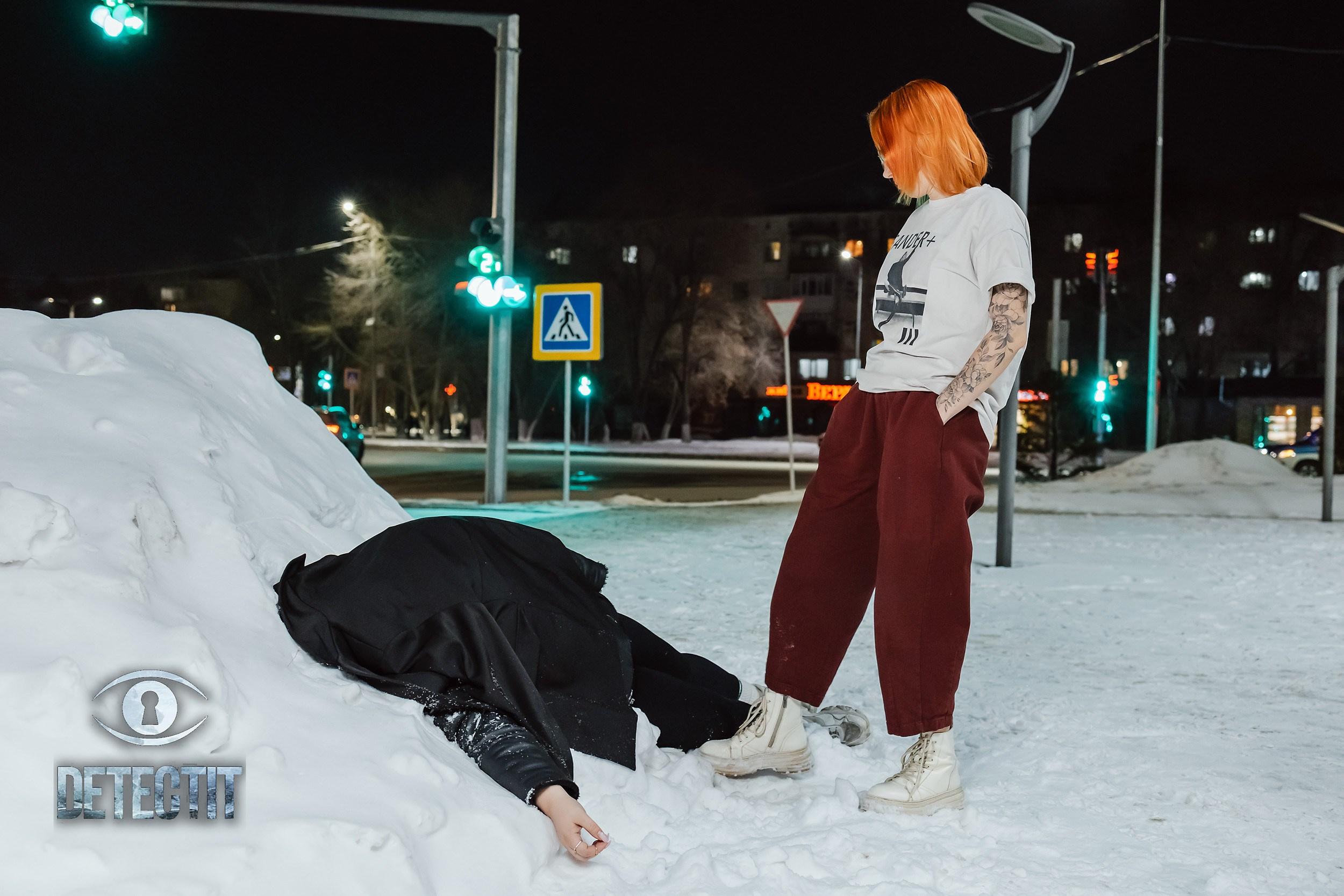 Detectit. Кипятком Павлодар