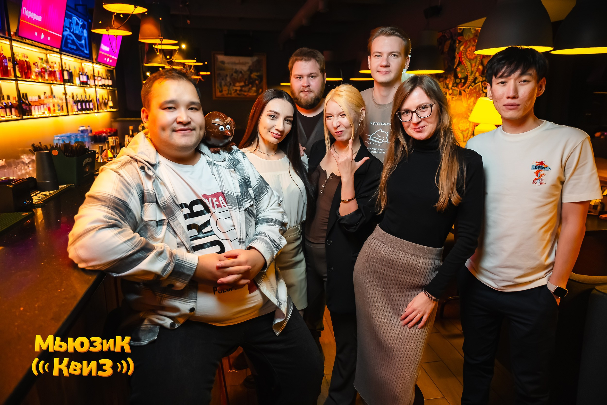 Music Quiz. Кипятком Павлодар