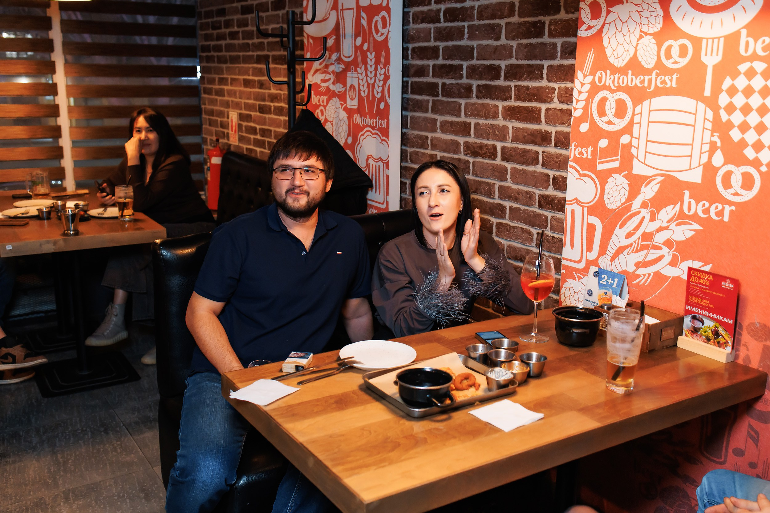 Bremen. Кипятком Павлодар