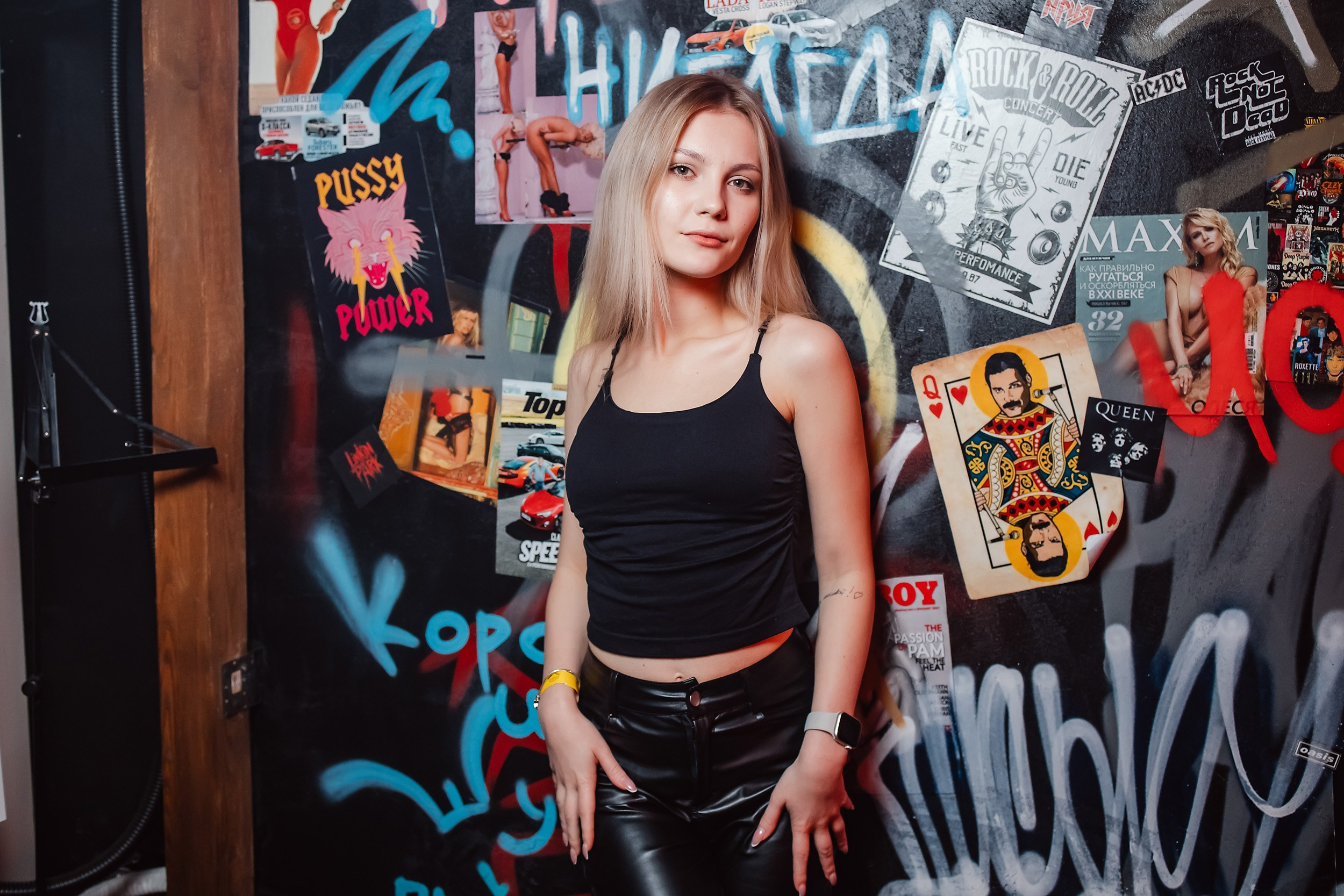 Garage. Кипятком Павлодар