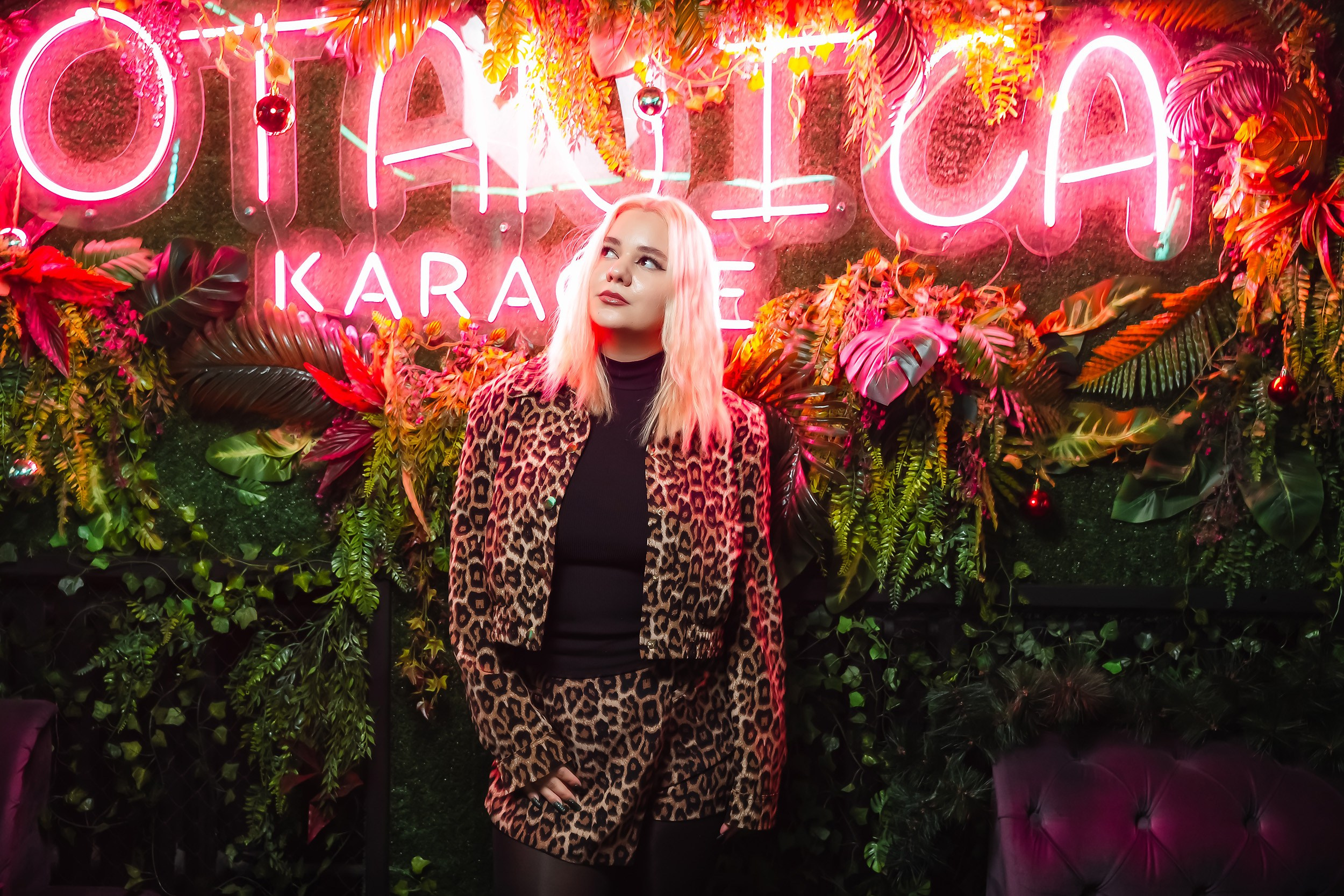 Botanica. Кипятком Павлодар