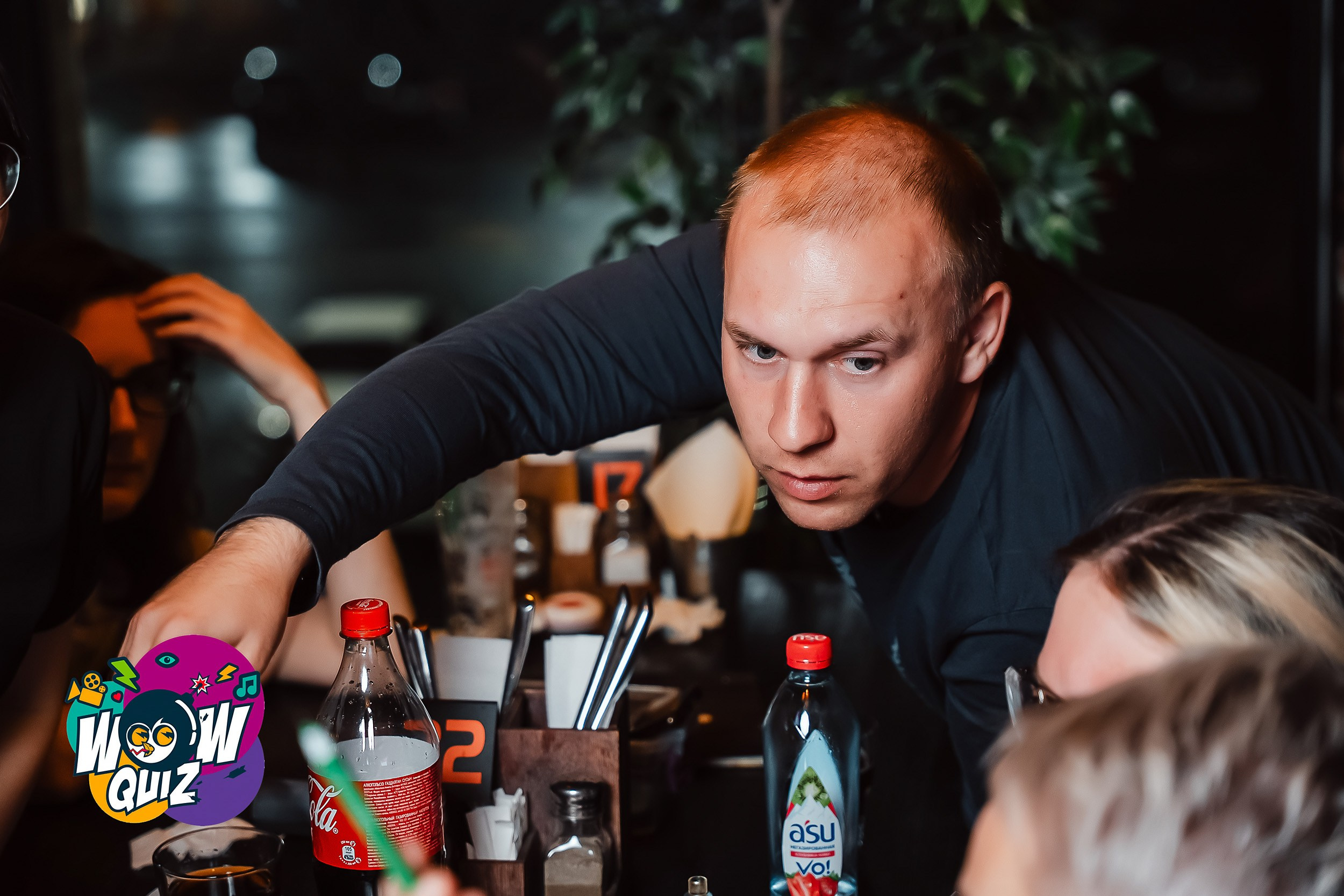 Wow Quiz. Кипятком Павлодар