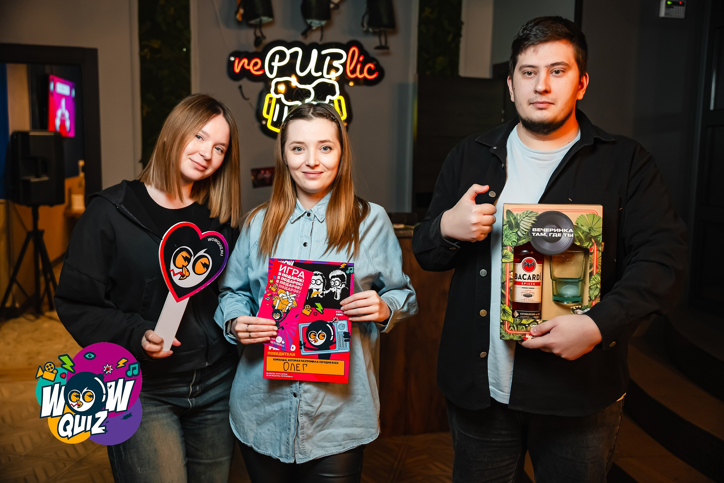 Wow Quiz. Кипятком Павлодар