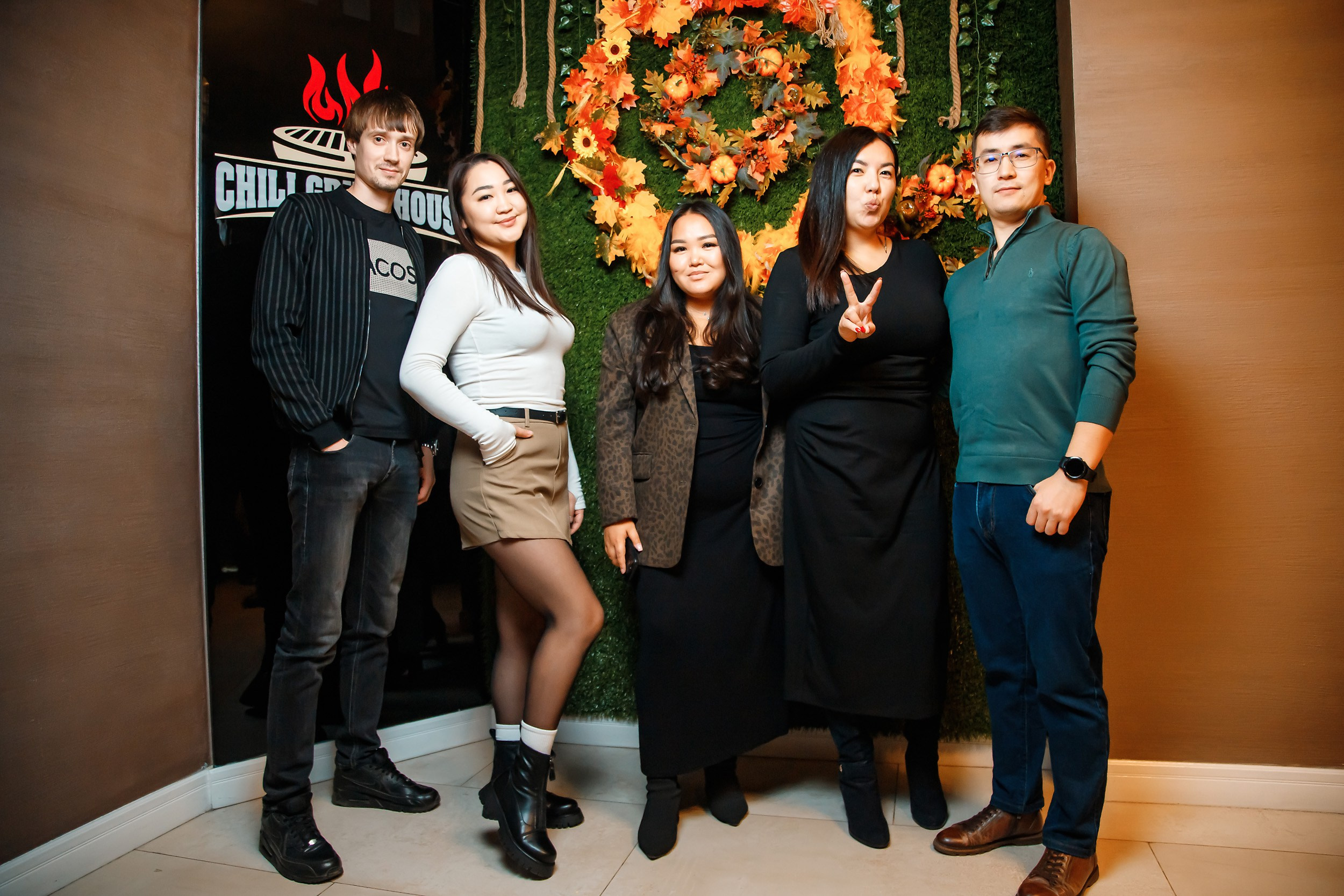 Chili. Кипятком Павлодар