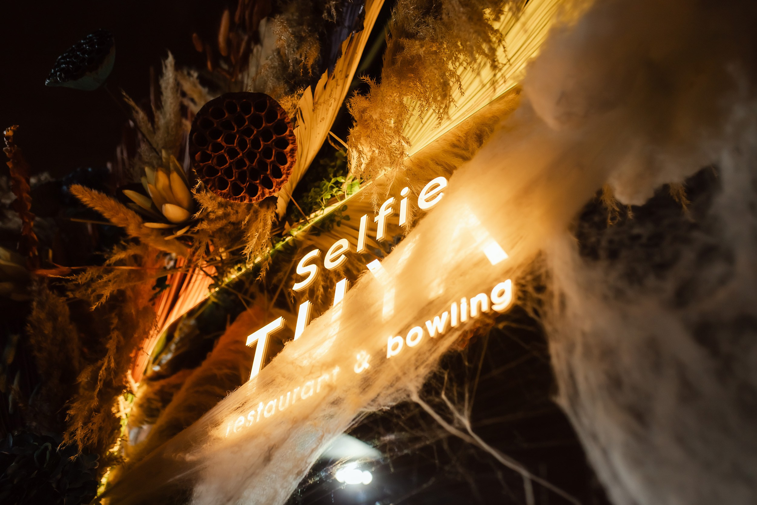 Tuya. Кипятком Павлодар