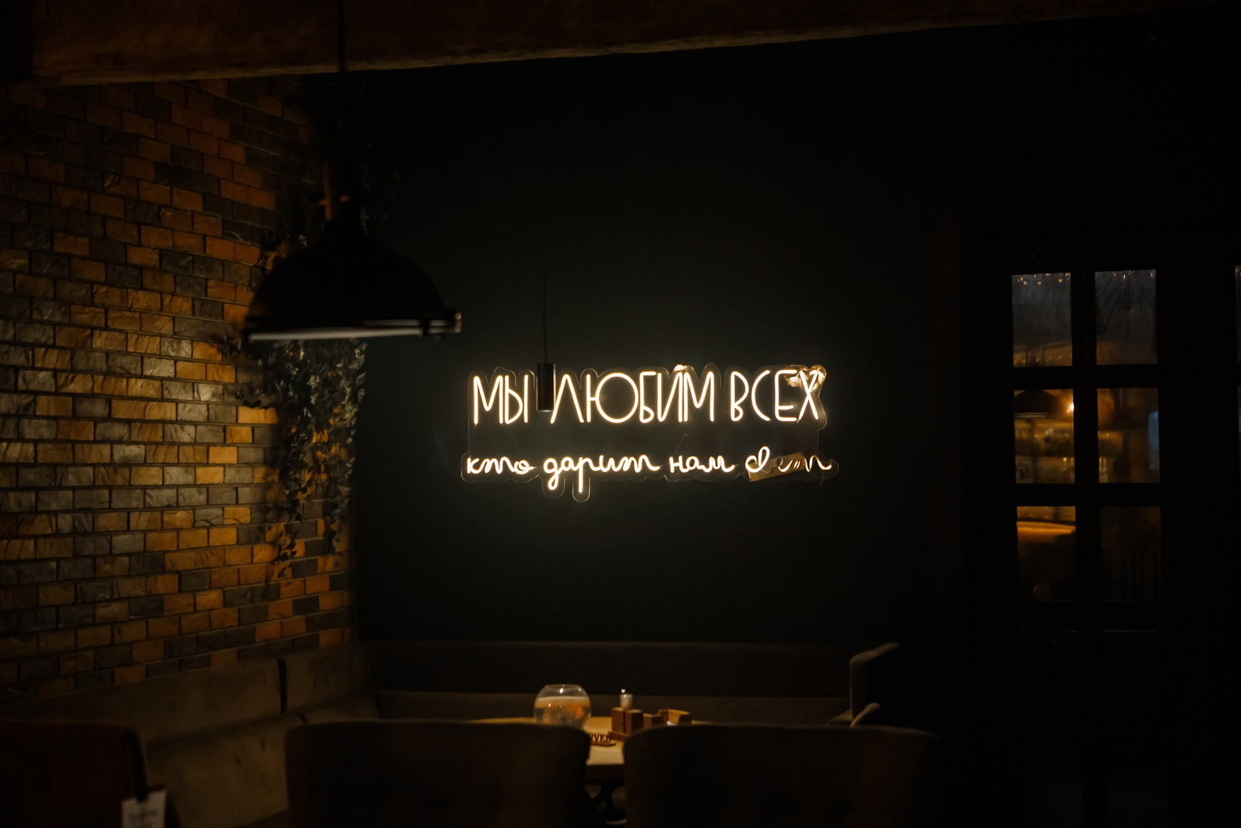 Hudson. Кипятком Павлодар