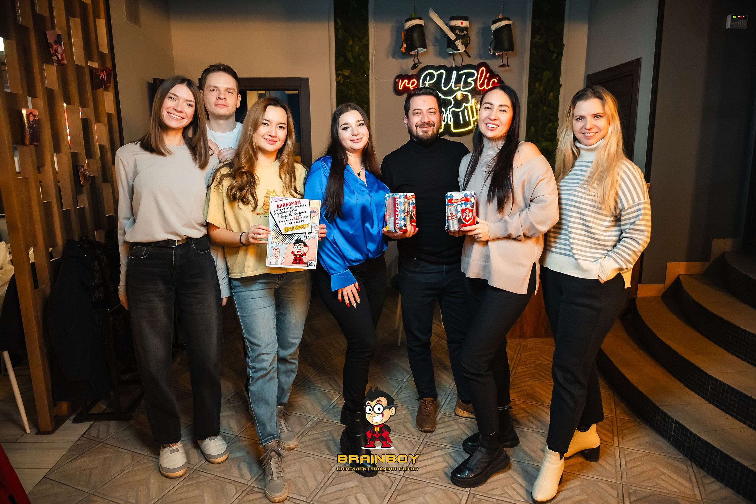 BrainBoy. Кипятком Павлодар