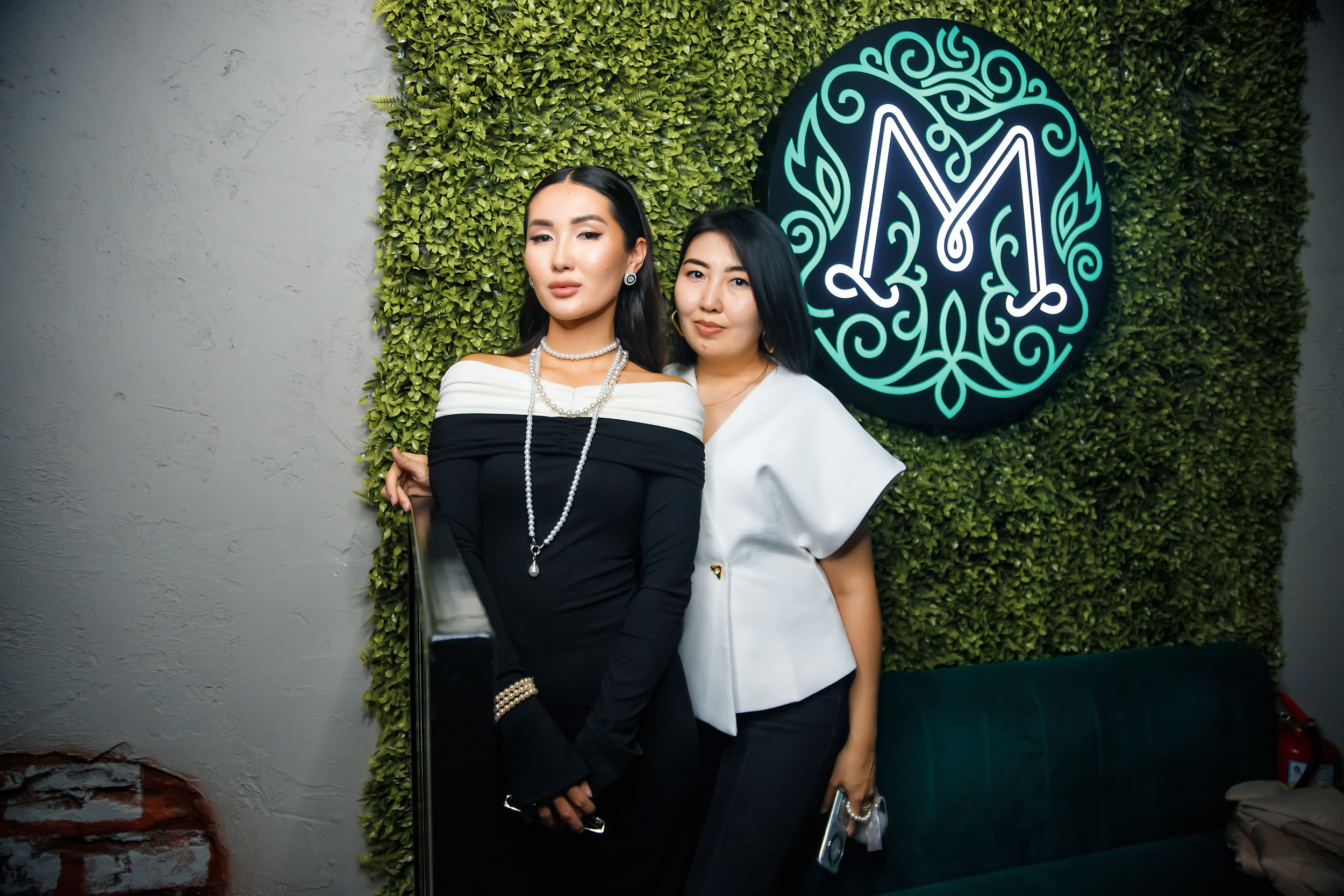 Мята. Кипятком Павлодар