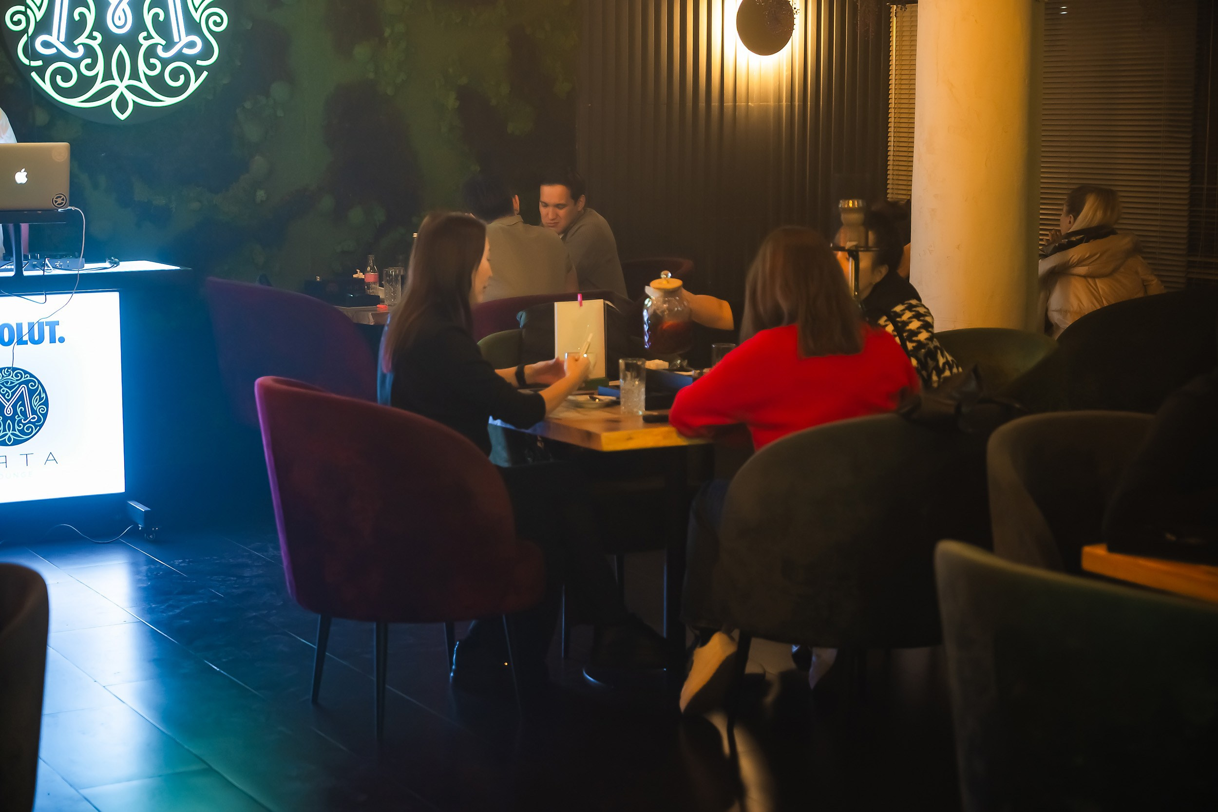 Мята. Кипятком Павлодар