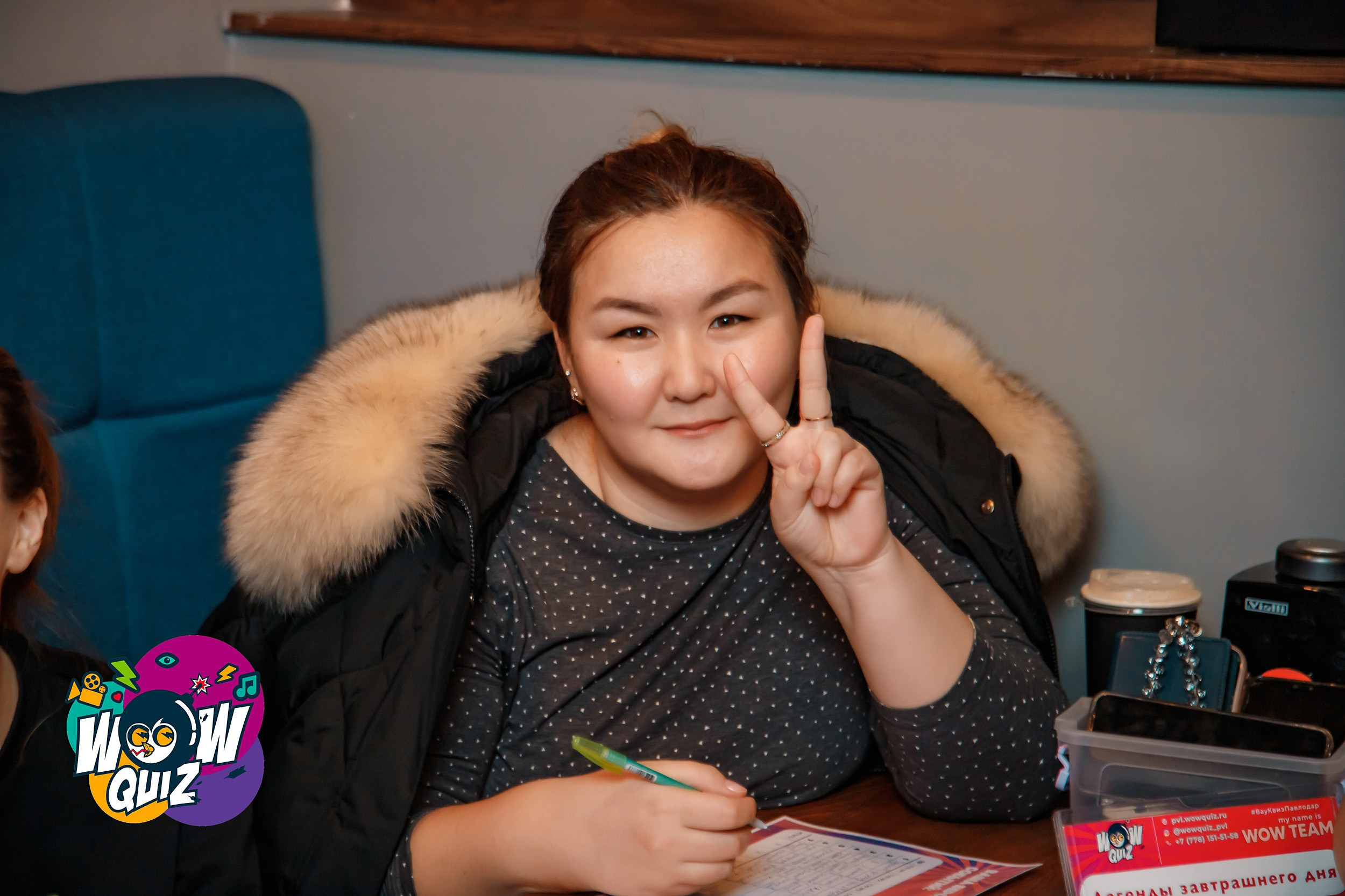 Wow Quiz. Кипятком Павлодар