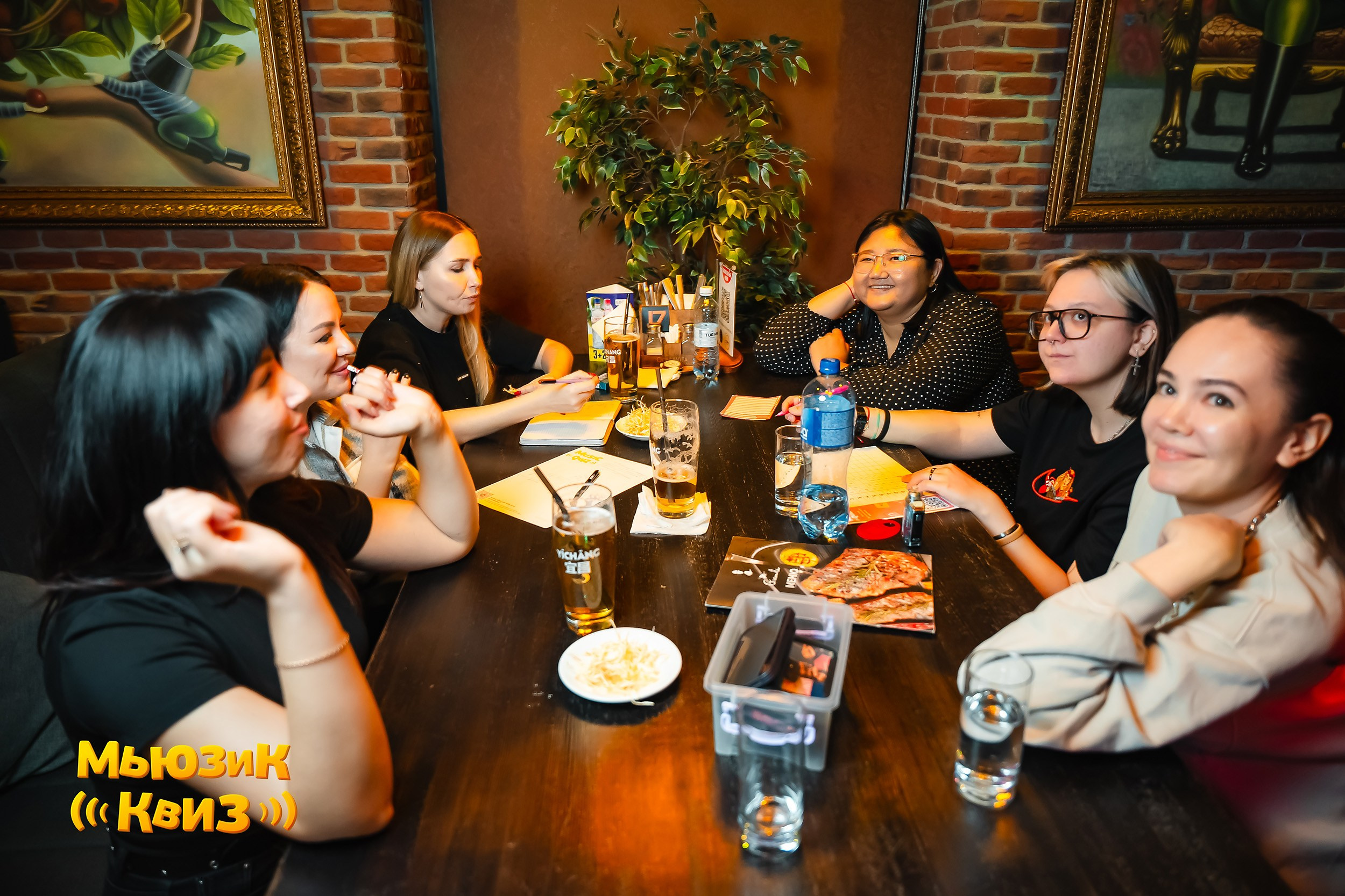 Music Quiz. Кипятком Павлодар