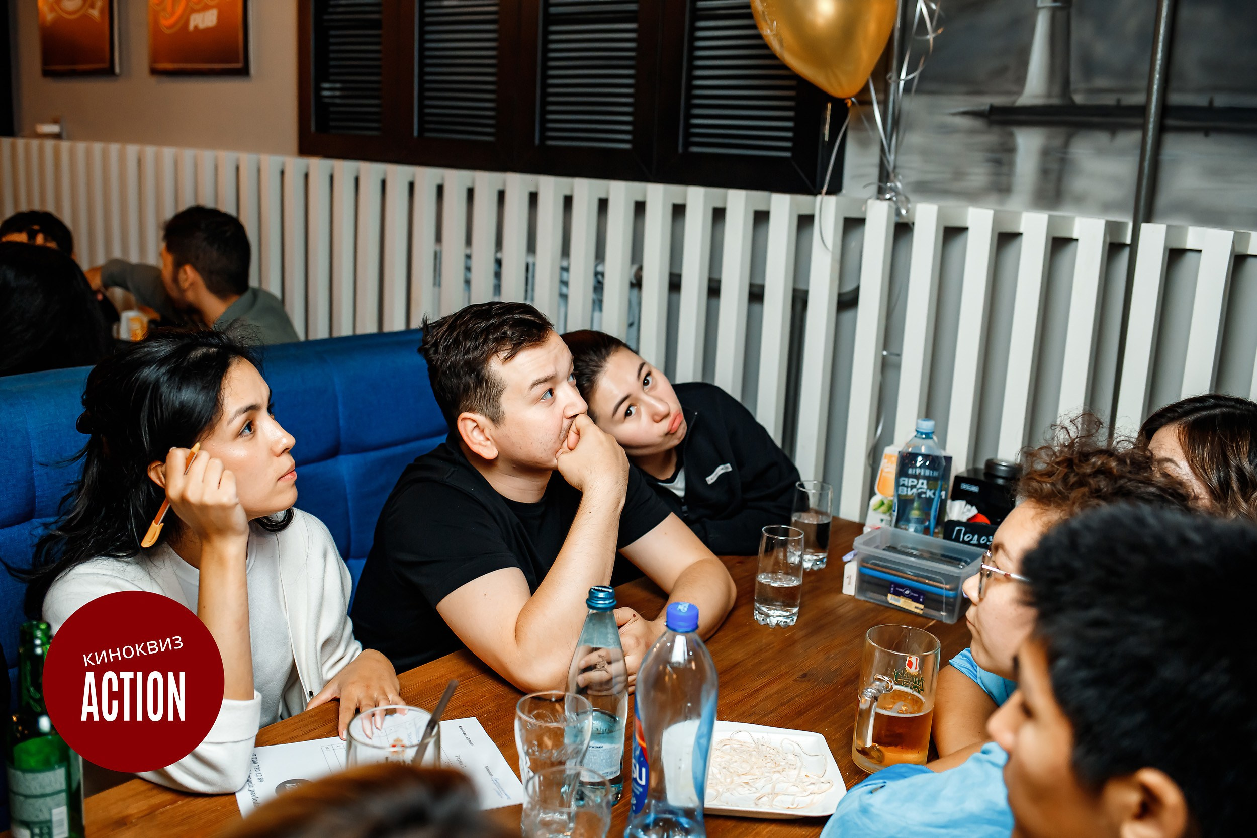 Action Quiz. Кипятком Павлодар